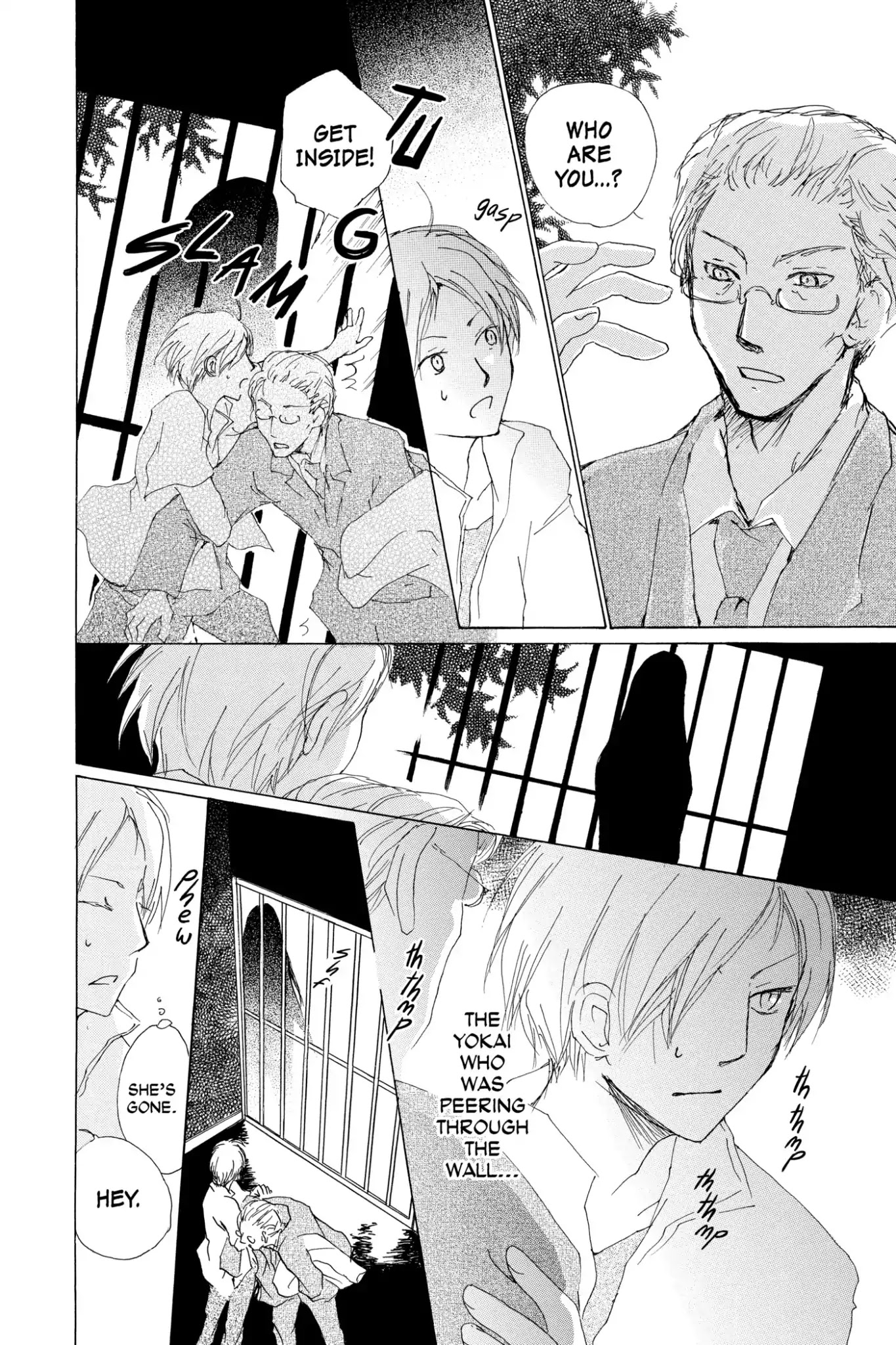 Natsume Yuujinchou Chapter 62 page 5 - Chapter 62