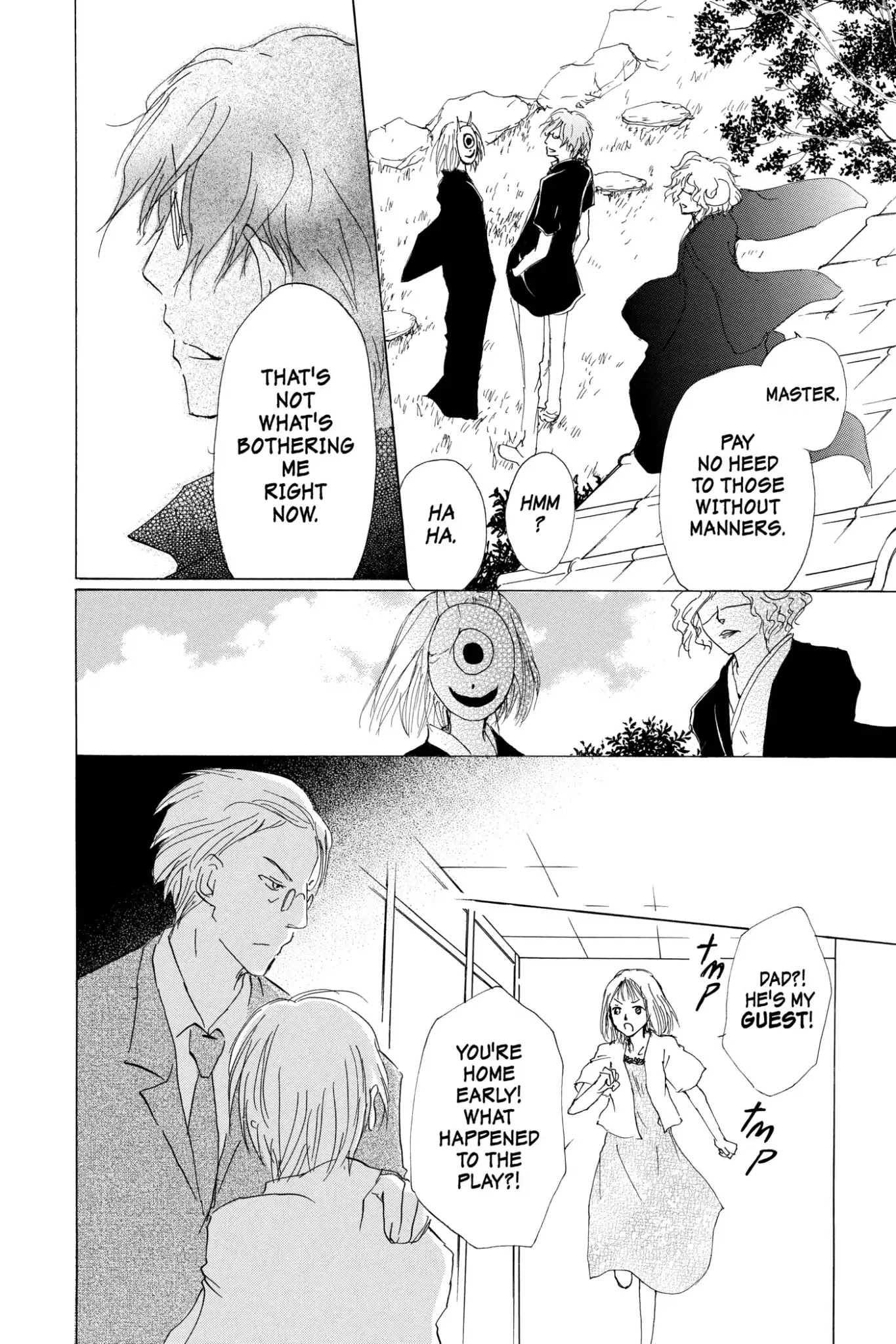 Natsume Yuujinchou Chapter 62 page 7 - Chapter 62