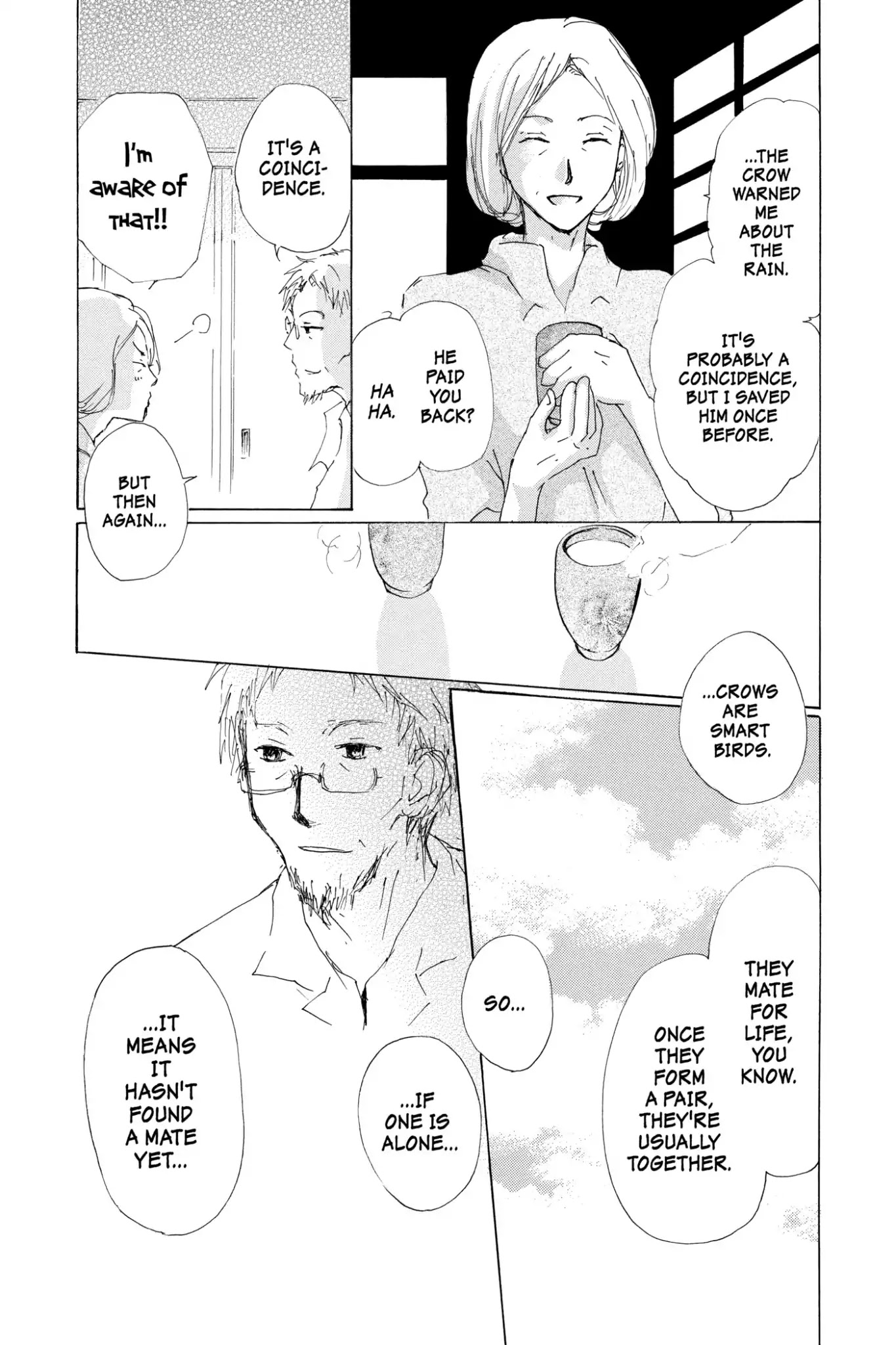 Natsume Yuujinchou Chapter 63.5 page 15 - Vol.15 Special Episode 13: Tôko and Shigeru