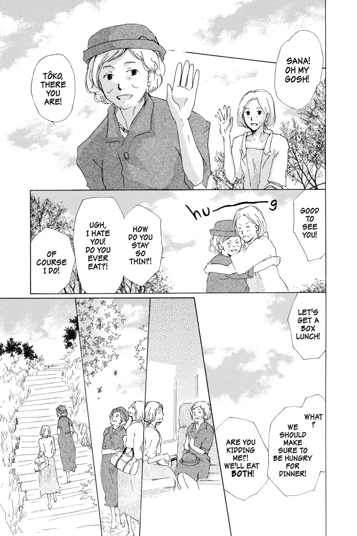 Natsume Yuujinchou Chapter 63.5 page 19 - Vol.15 Special Episode 13: Tôko and Shigeru