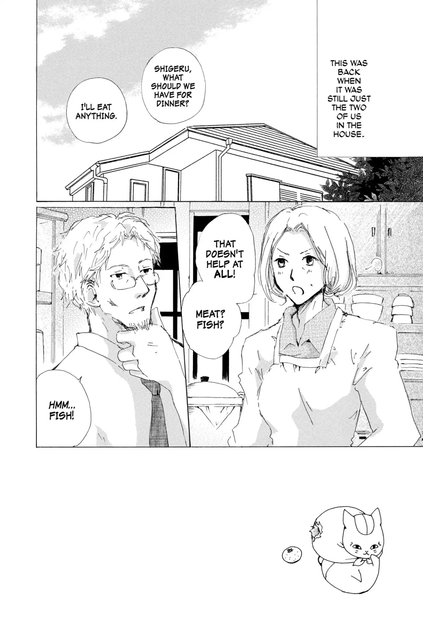 Natsume Yuujinchou Chapter 63.5 page 2 - Vol.15 Special Episode 13: Tôko and Shigeru