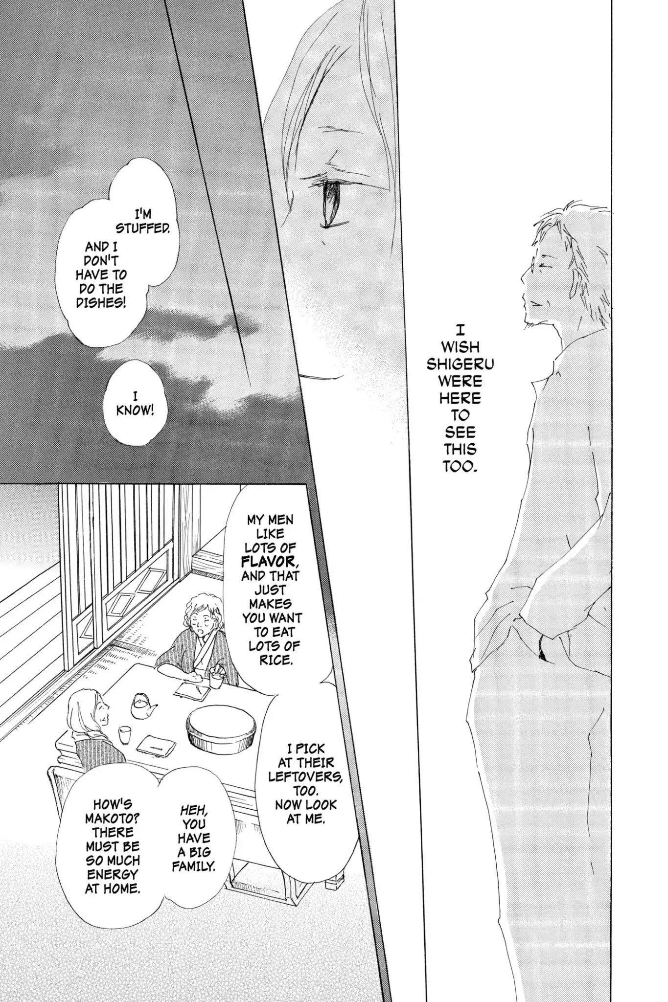 Natsume Yuujinchou Chapter 63.5 page 21 - Vol.15 Special Episode 13: Tôko and Shigeru