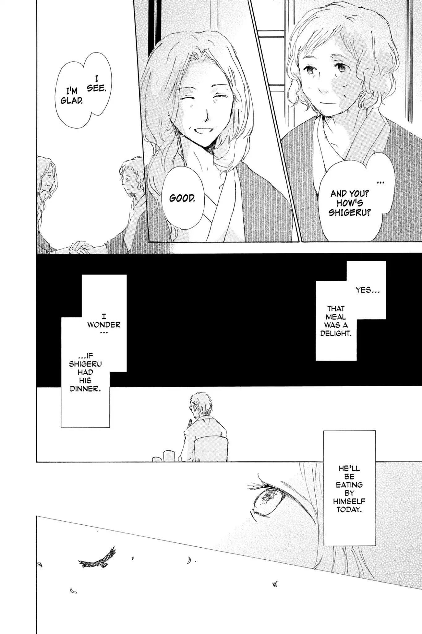 Natsume Yuujinchou Chapter 63.5 page 22 - Vol.15 Special Episode 13: Tôko and Shigeru