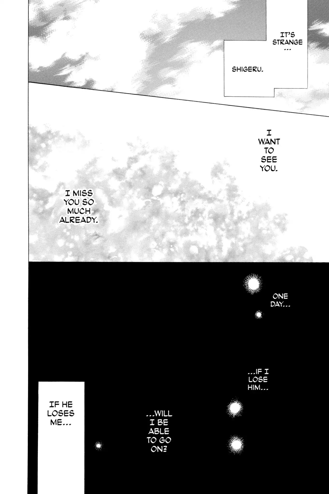 Natsume Yuujinchou Chapter 63.5 page 24 - Vol.15 Special Episode 13: Tôko and Shigeru