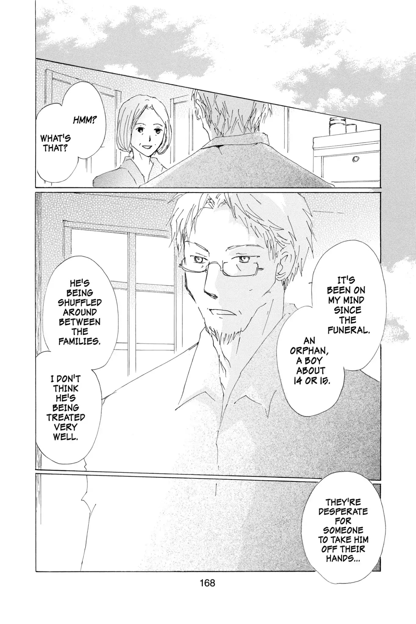 Natsume Yuujinchou Chapter 63.5 page 28 - Vol.15 Special Episode 13: Tôko and Shigeru