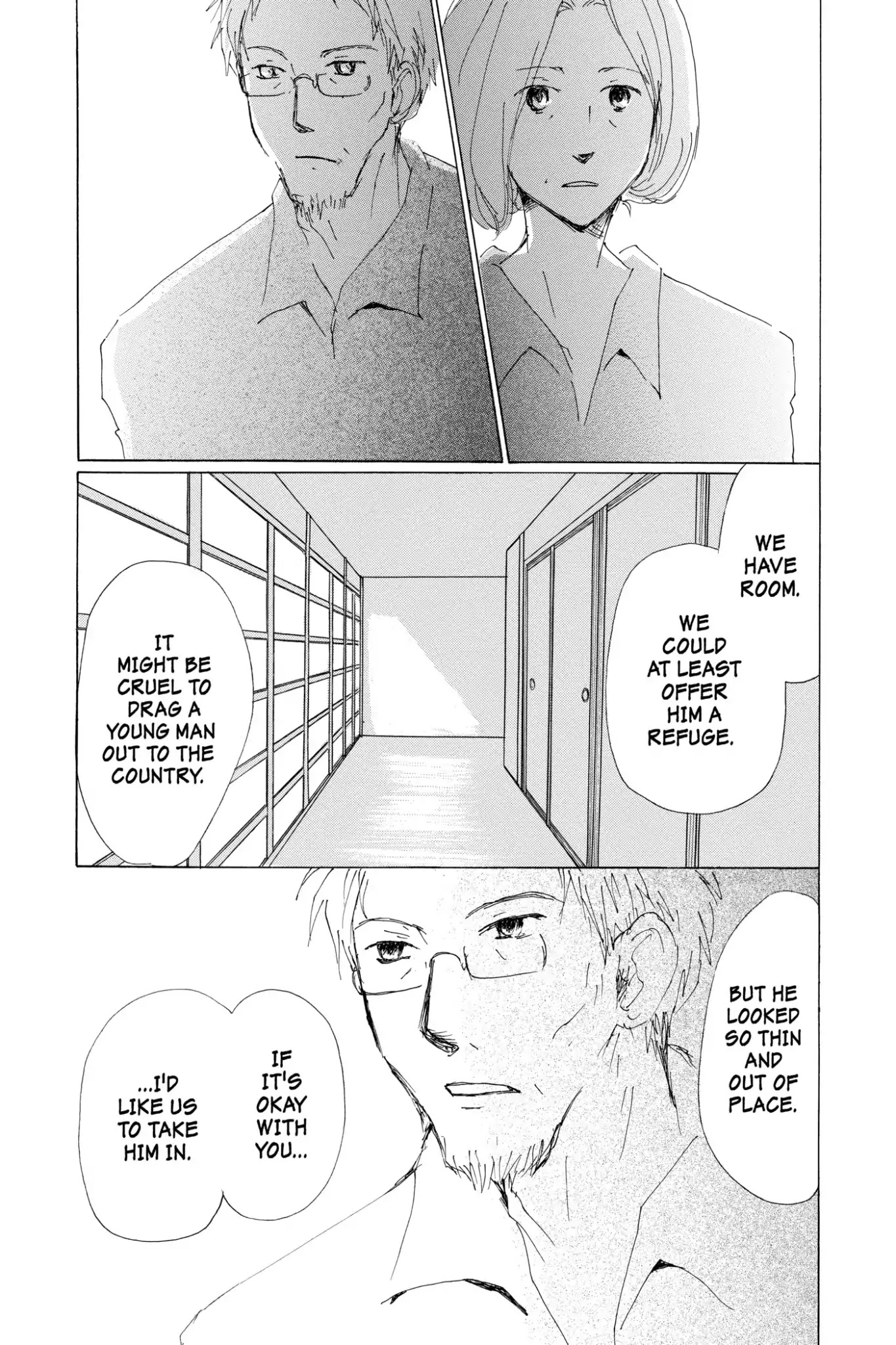 Natsume Yuujinchou Chapter 63.5 page 29 - Vol.15 Special Episode 13: Tôko and Shigeru