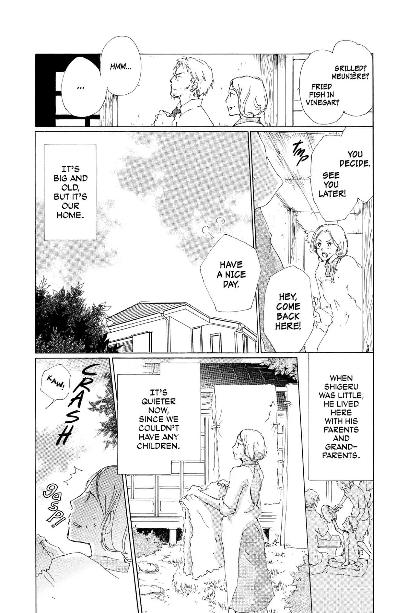 Natsume Yuujinchou Chapter 63.5 page 3 - Vol.15 Special Episode 13: Tôko and Shigeru