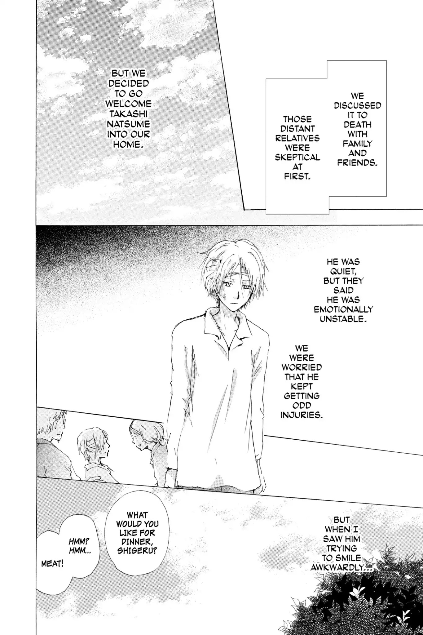 Natsume Yuujinchou Chapter 63.5 page 32 - Vol.15 Special Episode 13: Tôko and Shigeru