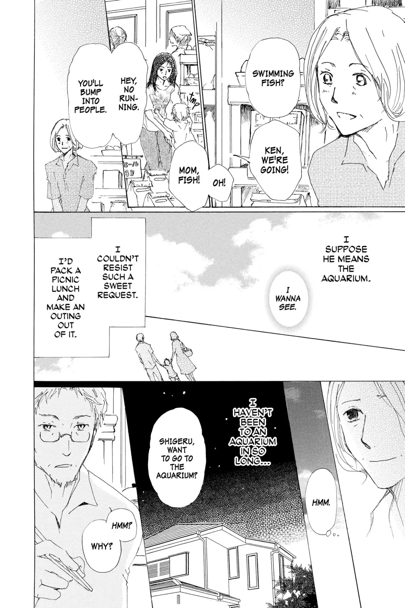 Natsume Yuujinchou Chapter 63.5 page 6 - Vol.15 Special Episode 13: Tôko and Shigeru