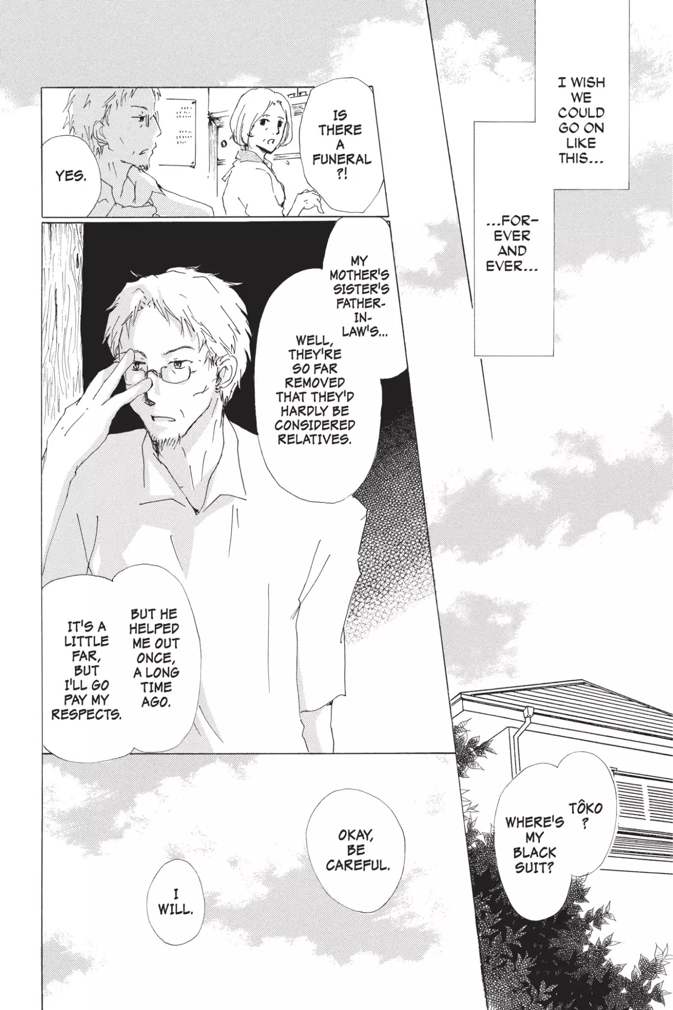 Natsume Yuujinchou Chapter 63.5 page 8 - Vol.15 Special Episode 13: Tôko and Shigeru