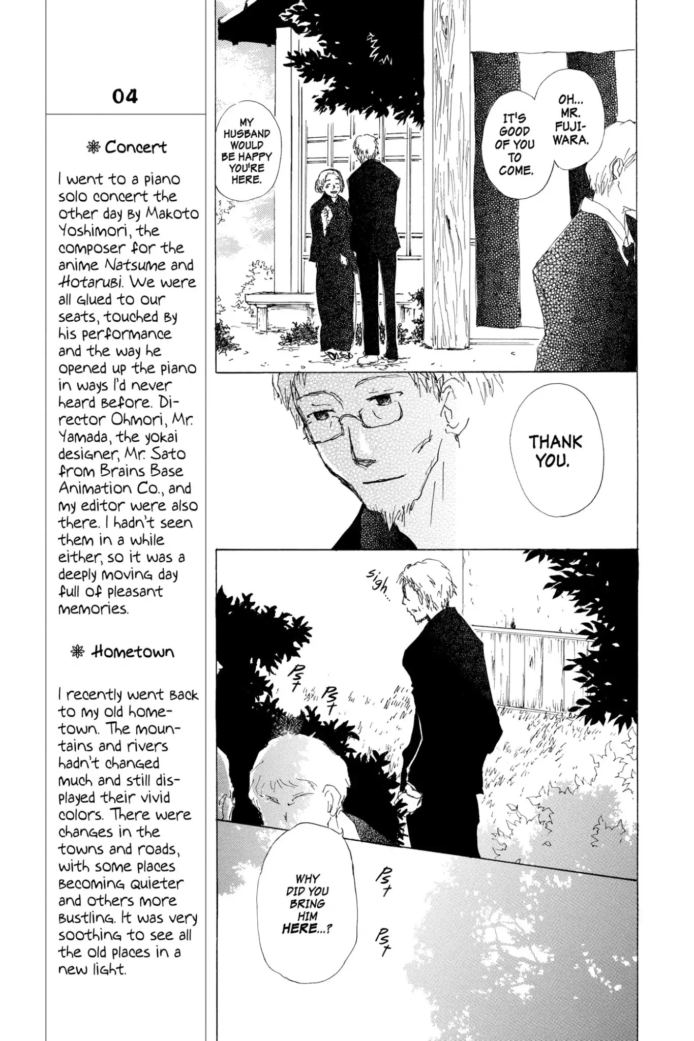 Natsume Yuujinchou Chapter 63.5 page 9 - Vol.15 Special Episode 13: Tôko and Shigeru