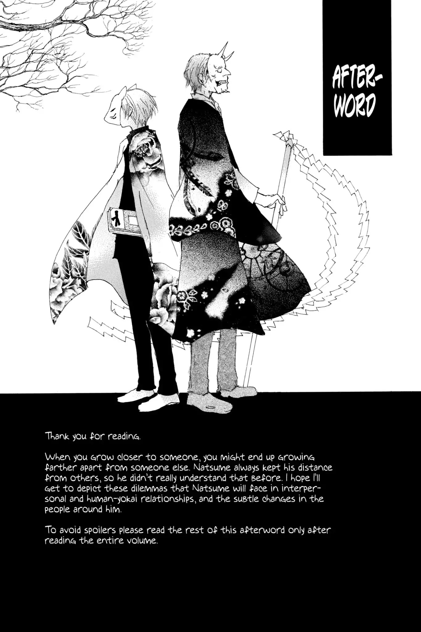 Natsume Yuujinchou Chapter 63.6 page 1 - Vol.15 Afterword