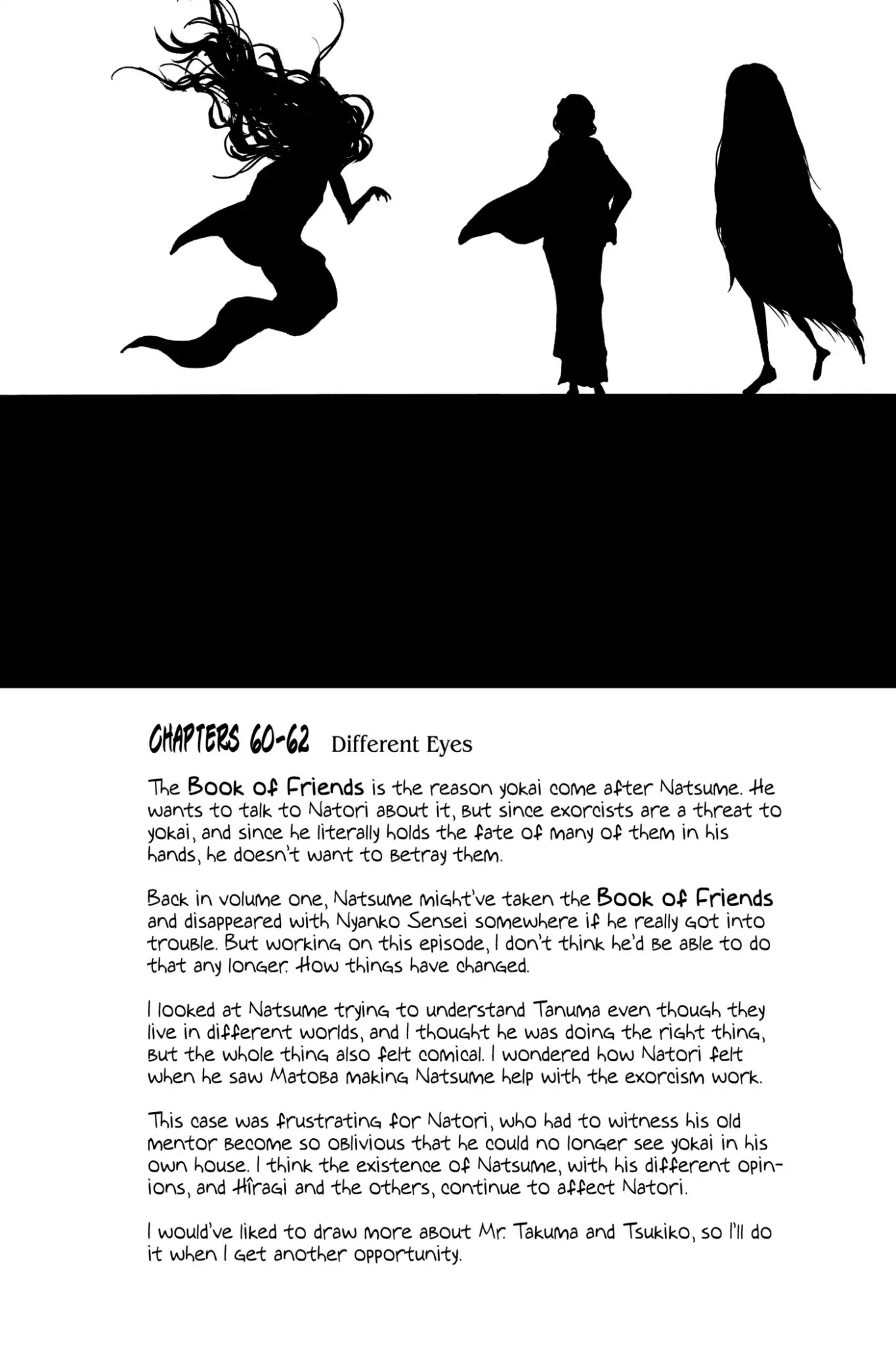 Natsume Yuujinchou Chapter 63.6 page 2 - Vol.15 Afterword