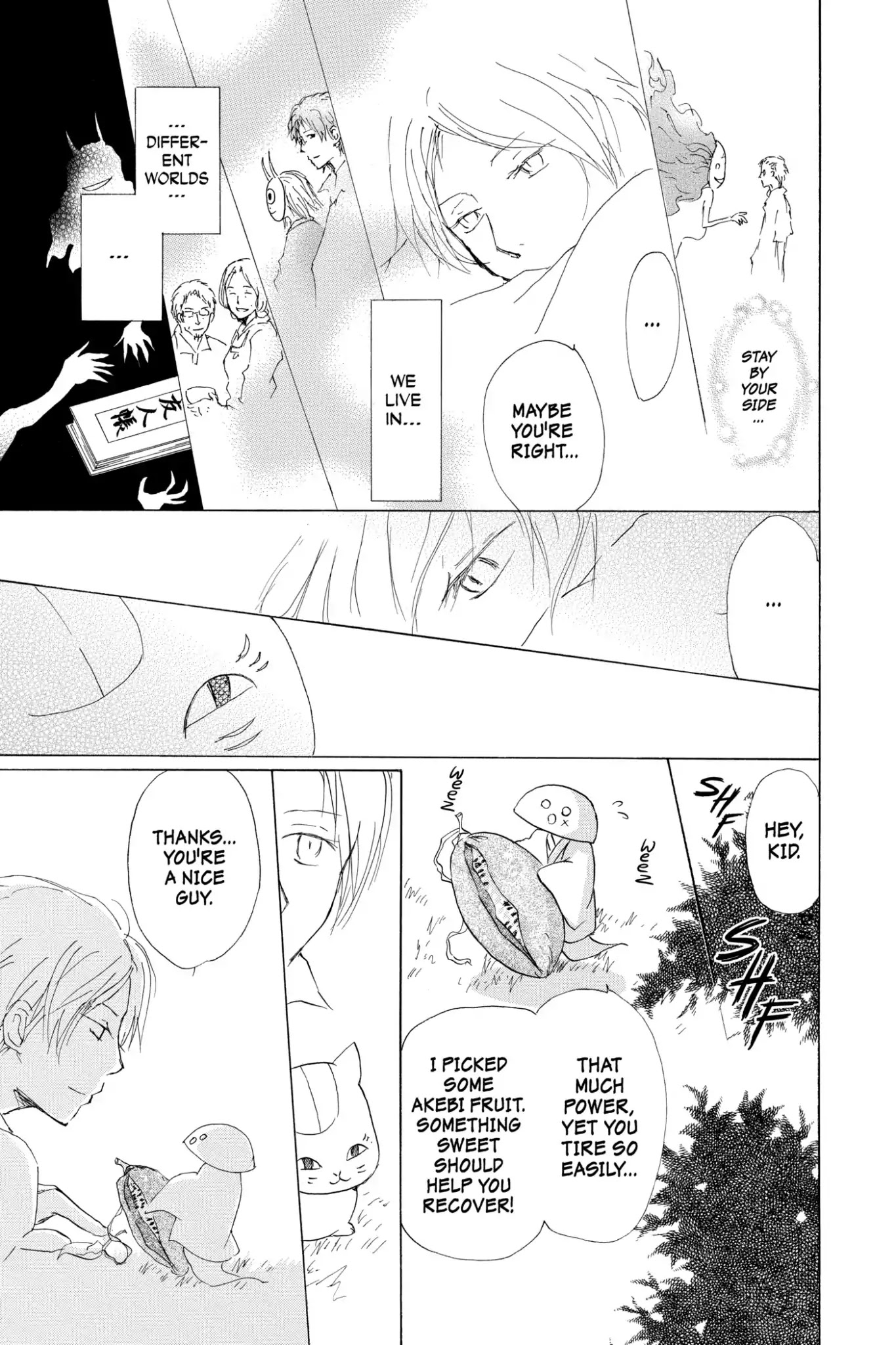 Natsume Yuujinchou Chapter 63 page 17 - Chapter 63