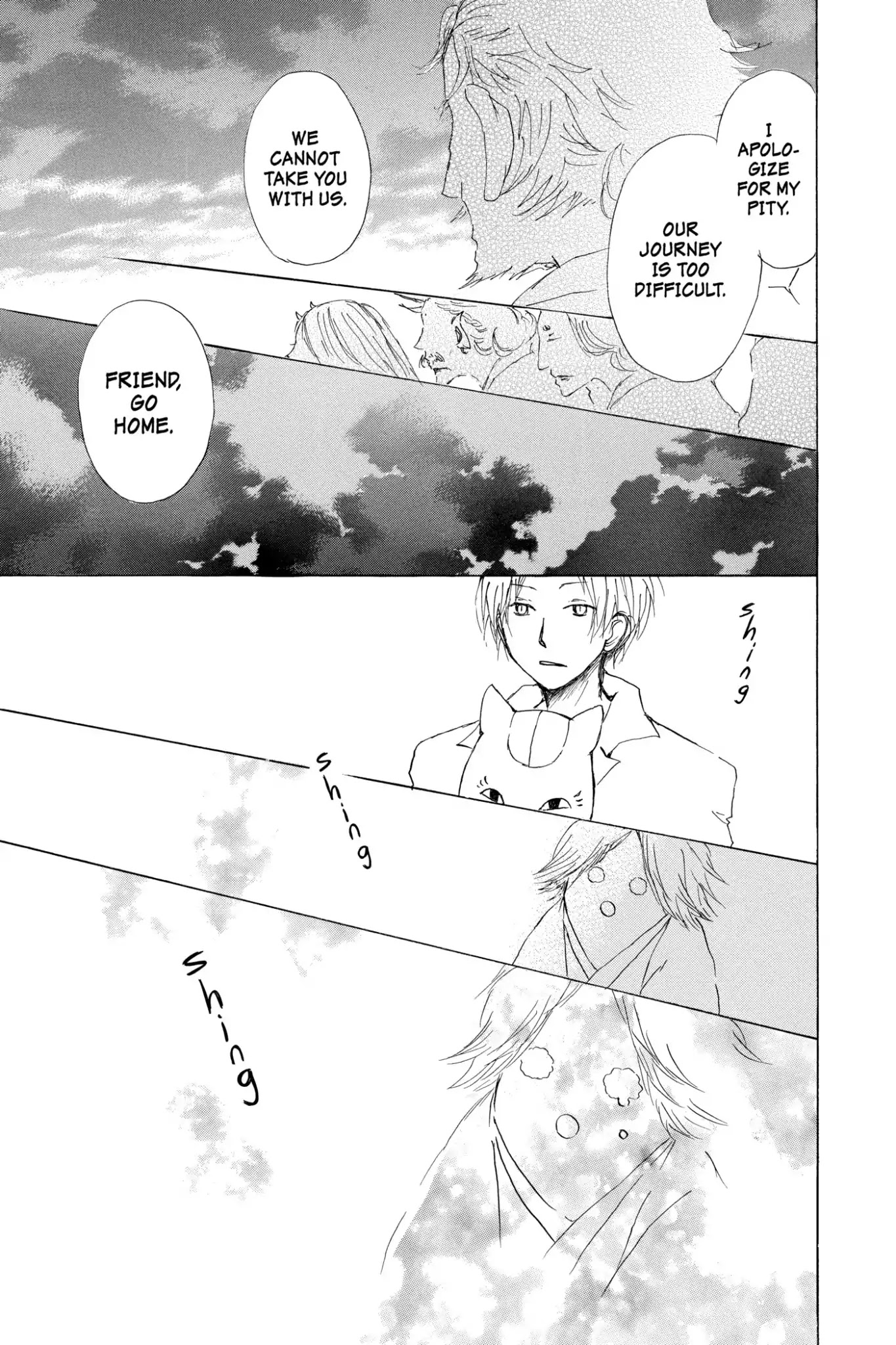 Natsume Yuujinchou Chapter 63 page 25 - Chapter 63