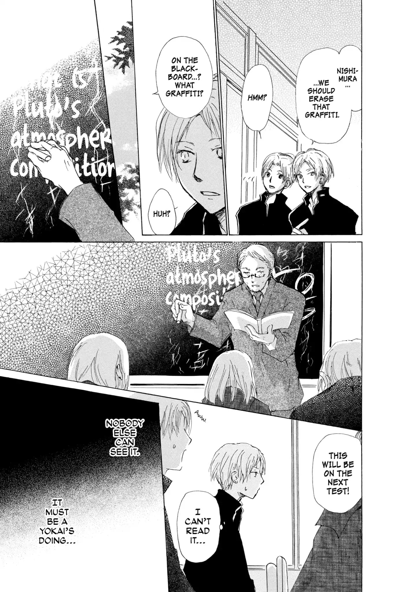 Natsume Yuujinchou Chapter 64 page 11 - Chapter 64