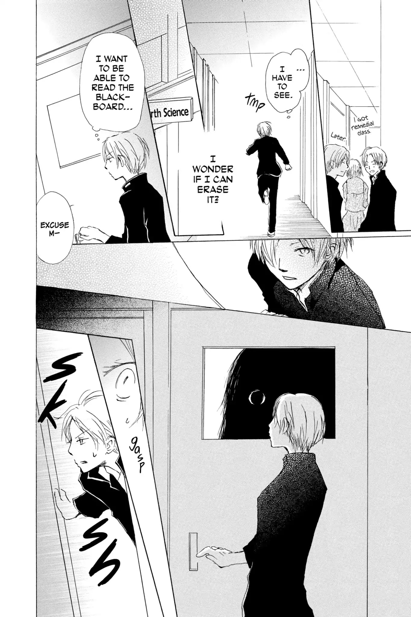 Natsume Yuujinchou Chapter 64 page 12 - Chapter 64