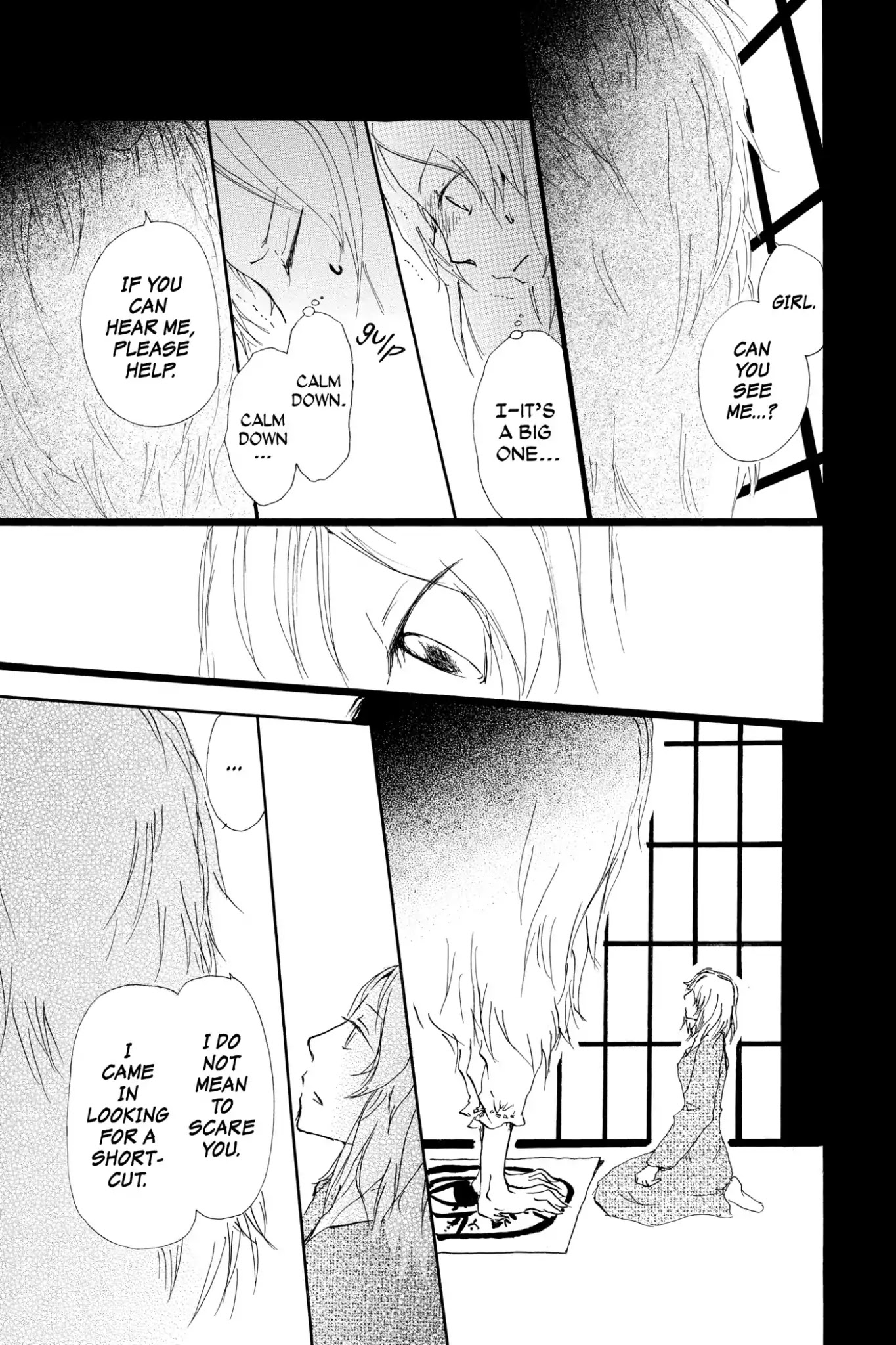 Natsume Yuujinchou Chapter 64 page 17 - Chapter 64