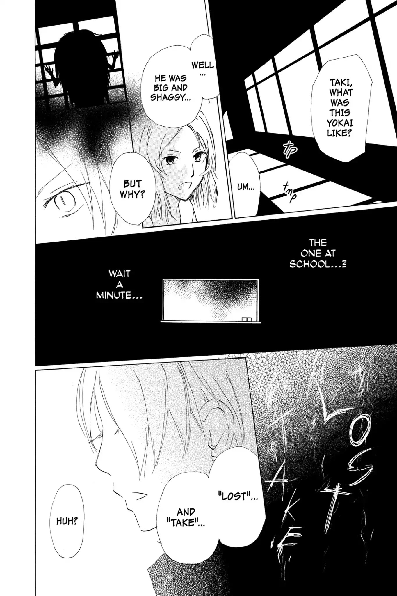 Natsume Yuujinchou Chapter 64 page 32 - Chapter 64