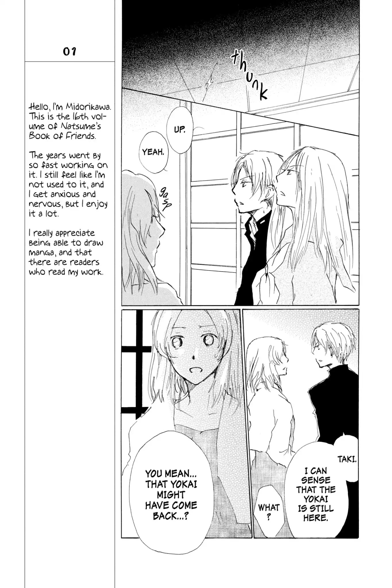 Natsume Yuujinchou Chapter 64 page 33 - Chapter 64