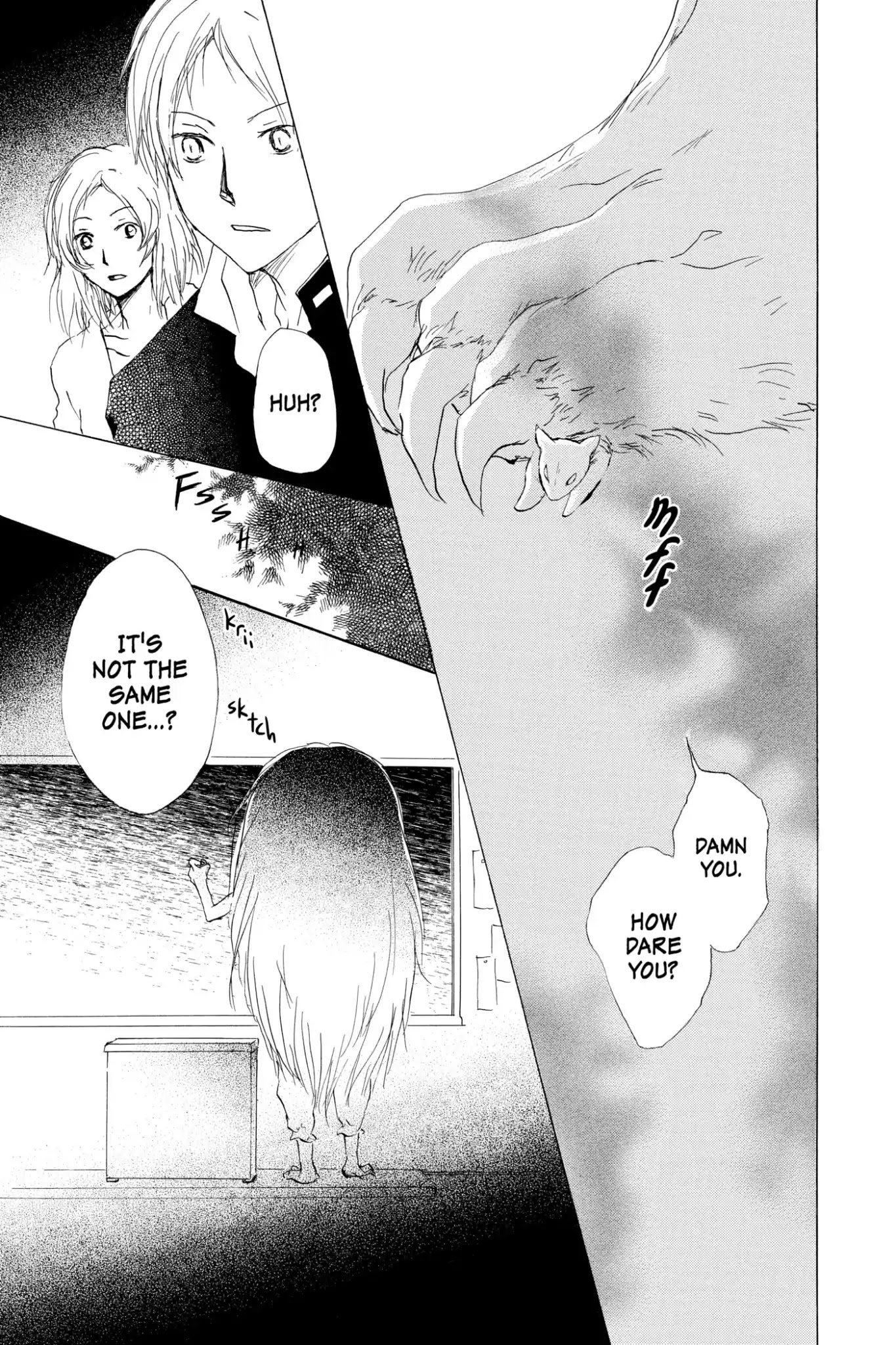 Natsume Yuujinchou Chapter 64 page 37 - Chapter 64