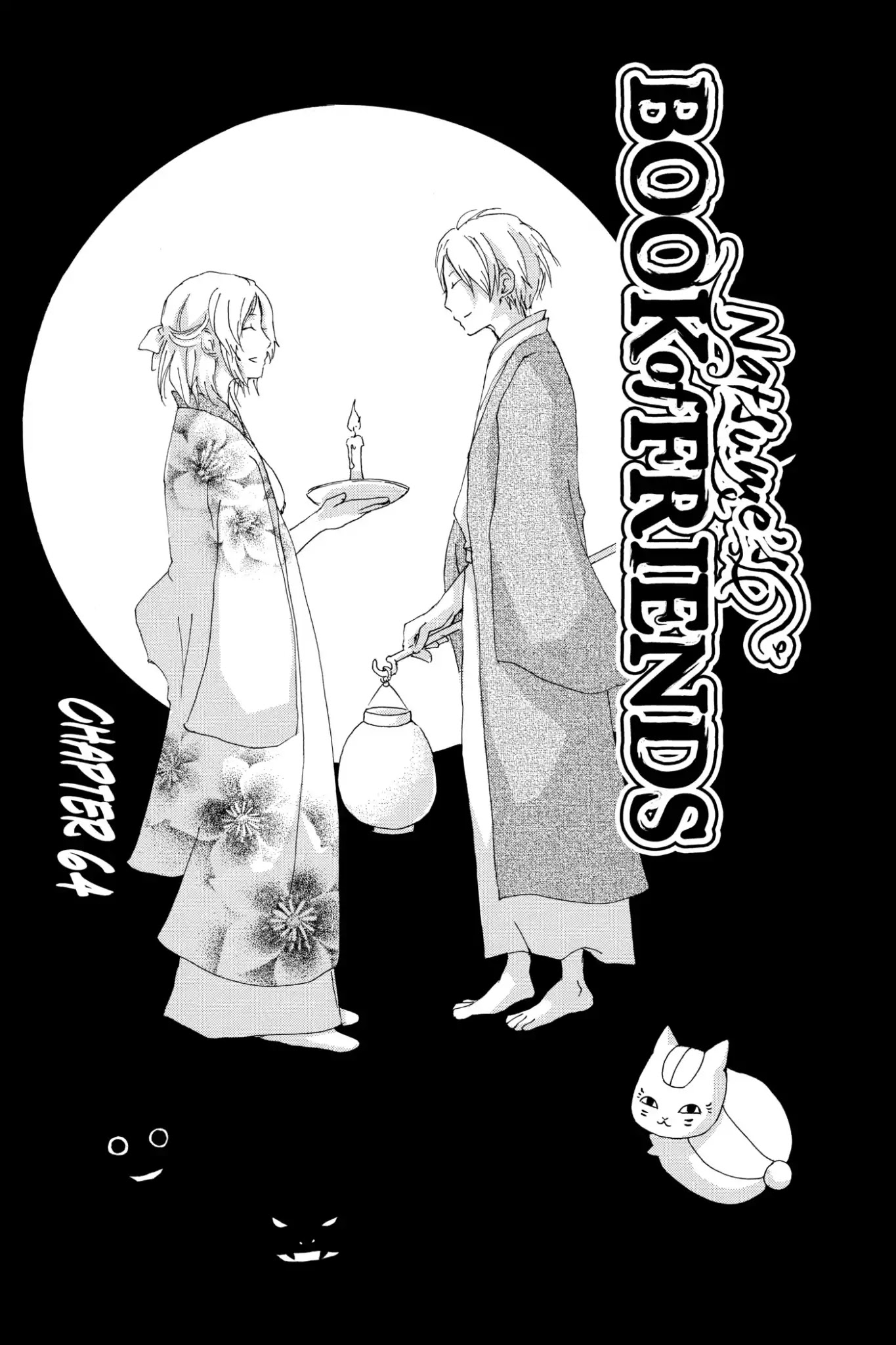 Natsume Yuujinchou Chapter 64 page 7 - Chapter 64