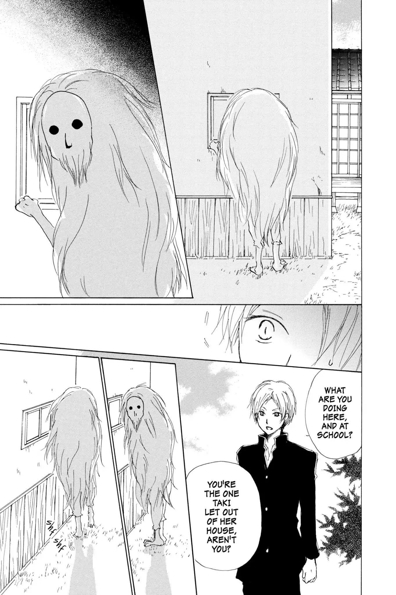Natsume Yuujinchou Chapter 65 page 14 - Chapter 65