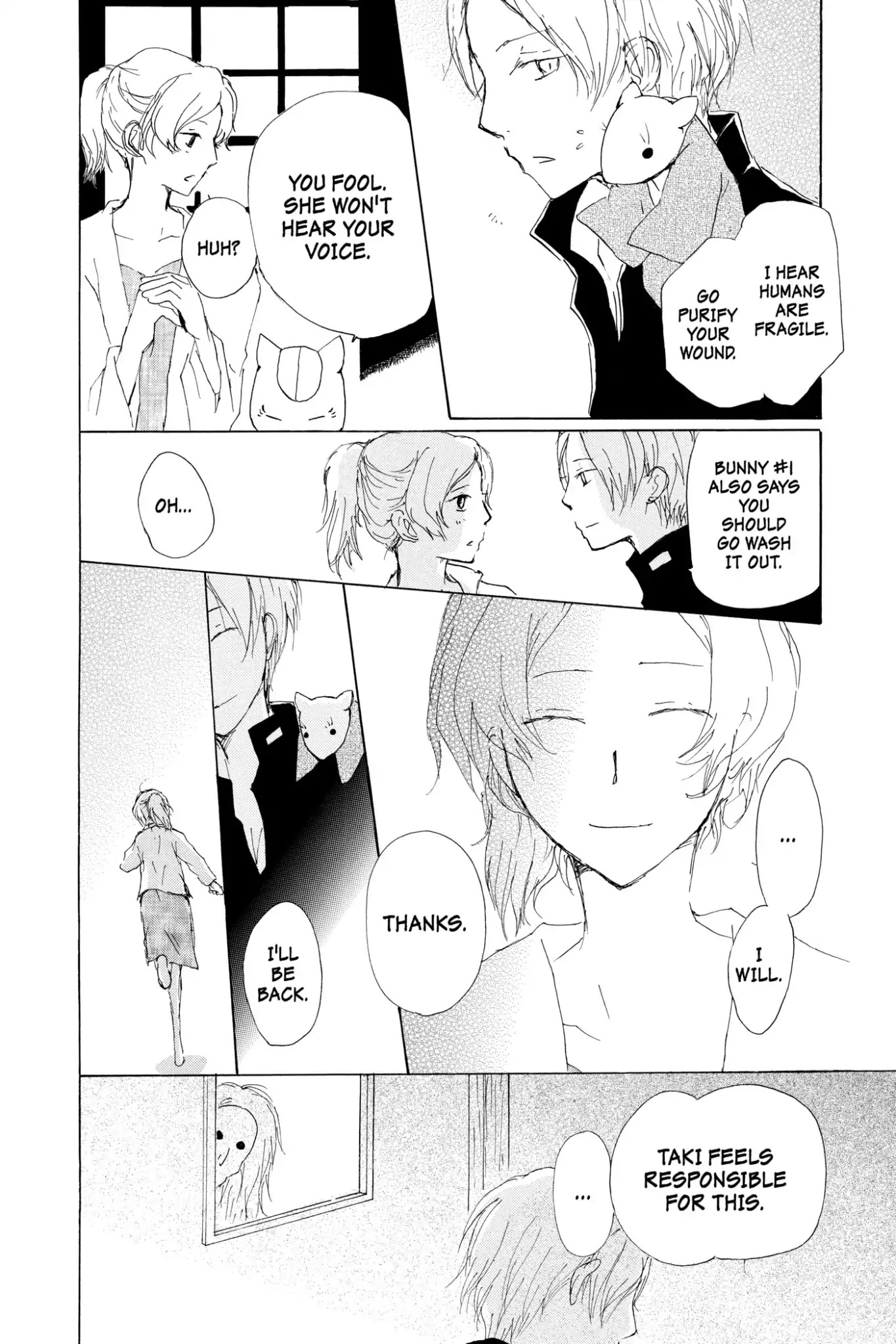 Natsume Yuujinchou Chapter 65 page 27 - Chapter 65