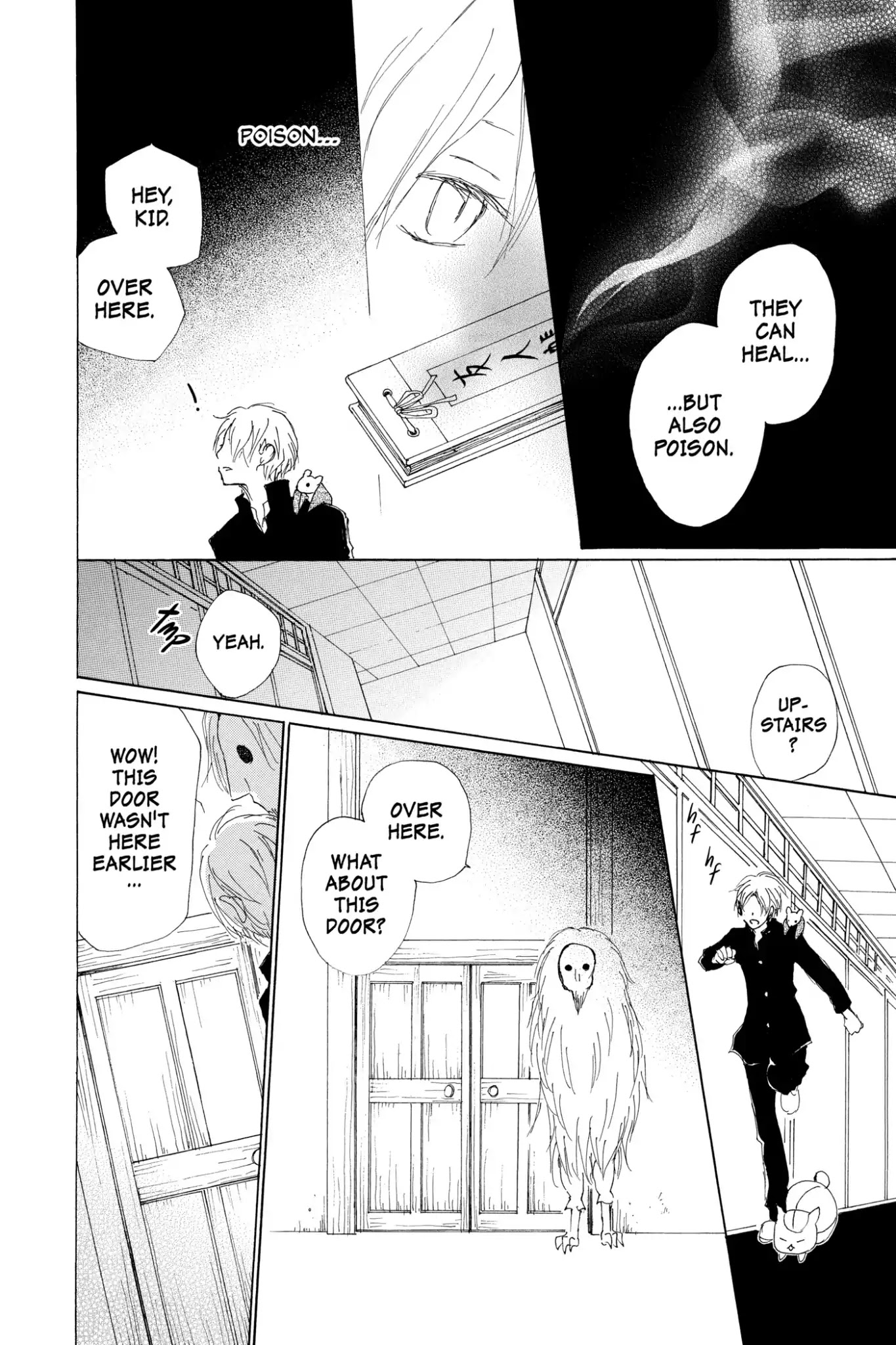 Natsume Yuujinchou Chapter 65 page 29 - Chapter 65