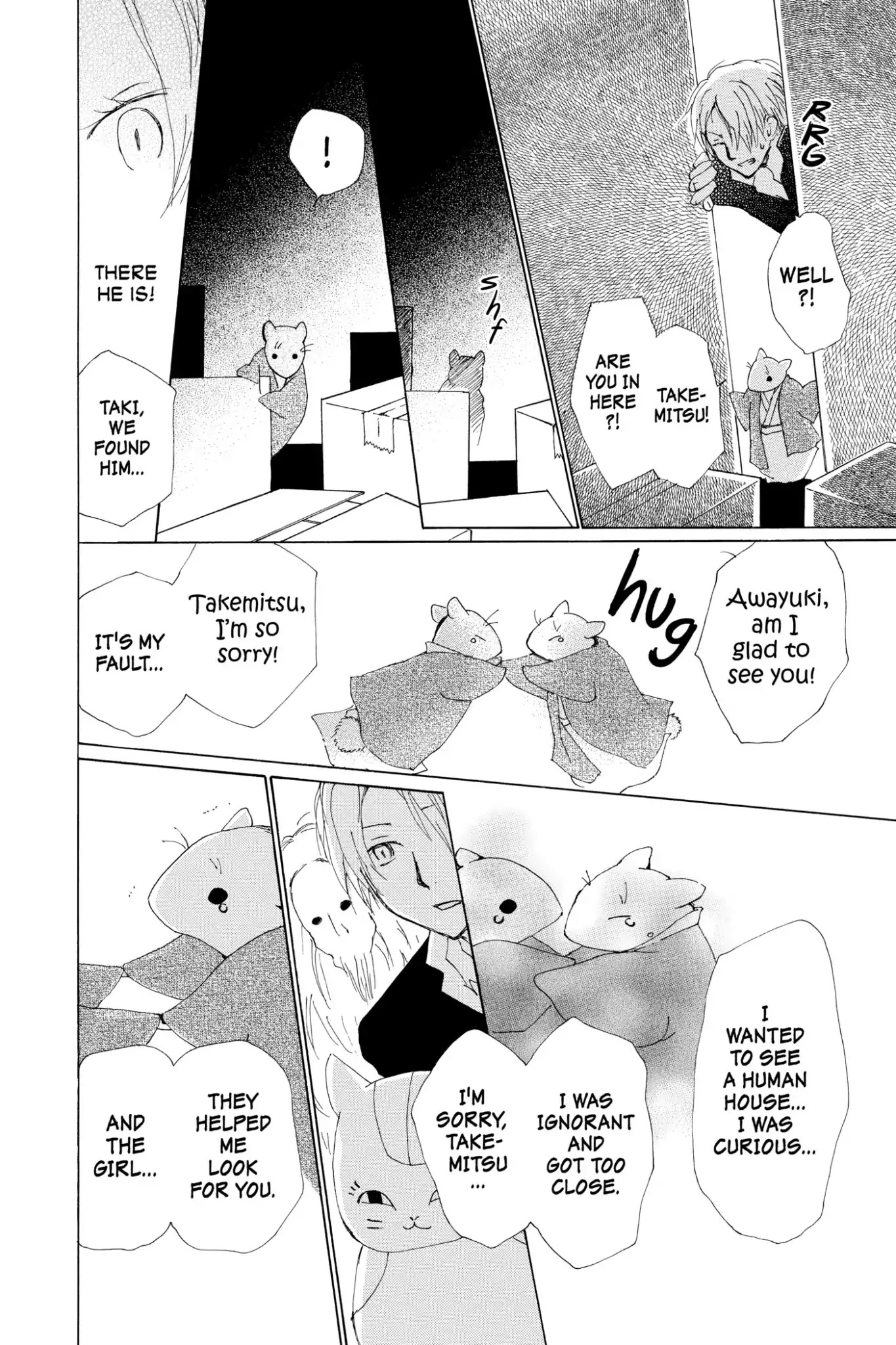 Natsume Yuujinchou Chapter 65 page 31 - Chapter 65