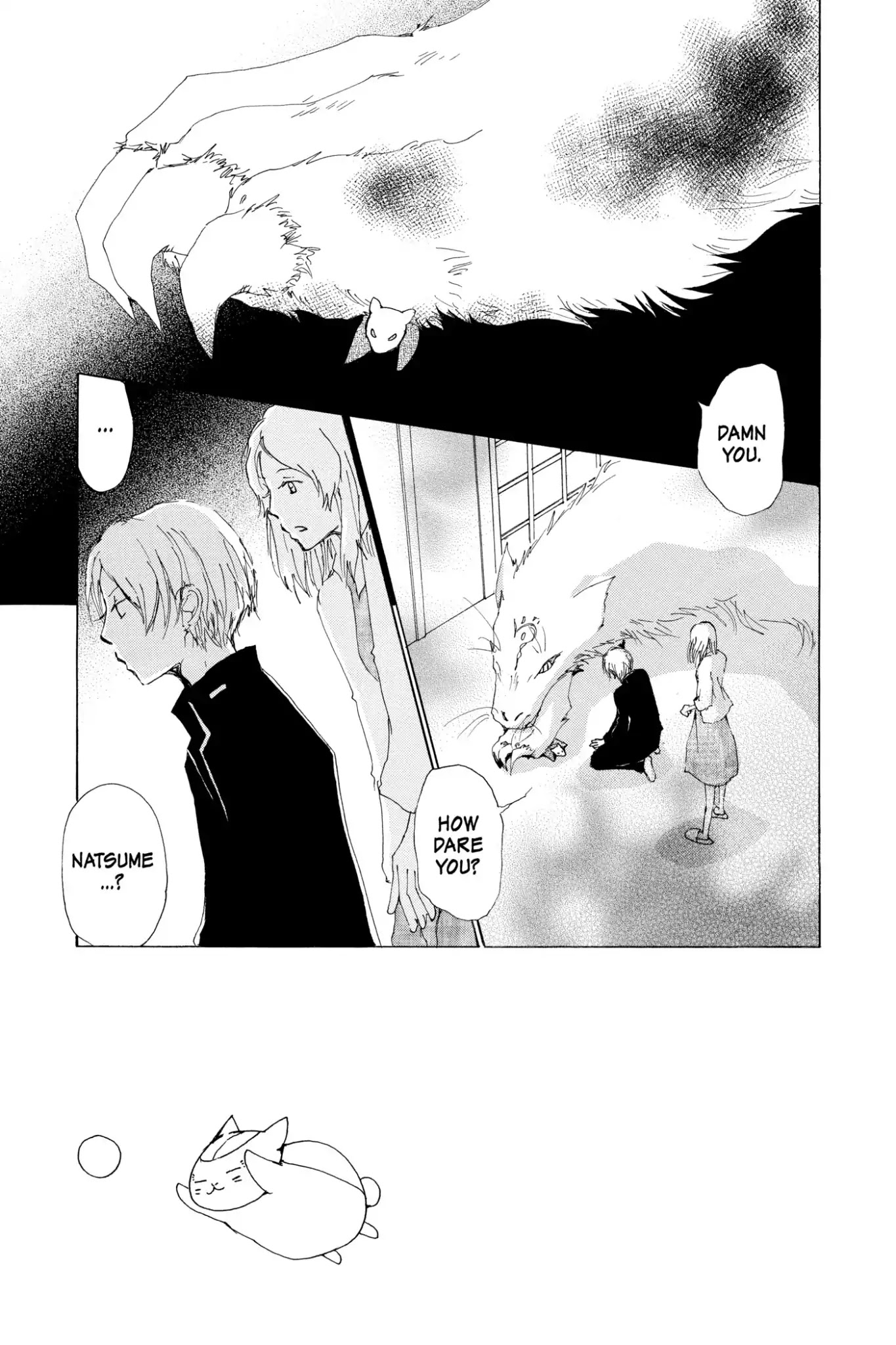Natsume Yuujinchou Chapter 65 page 4 - Chapter 65