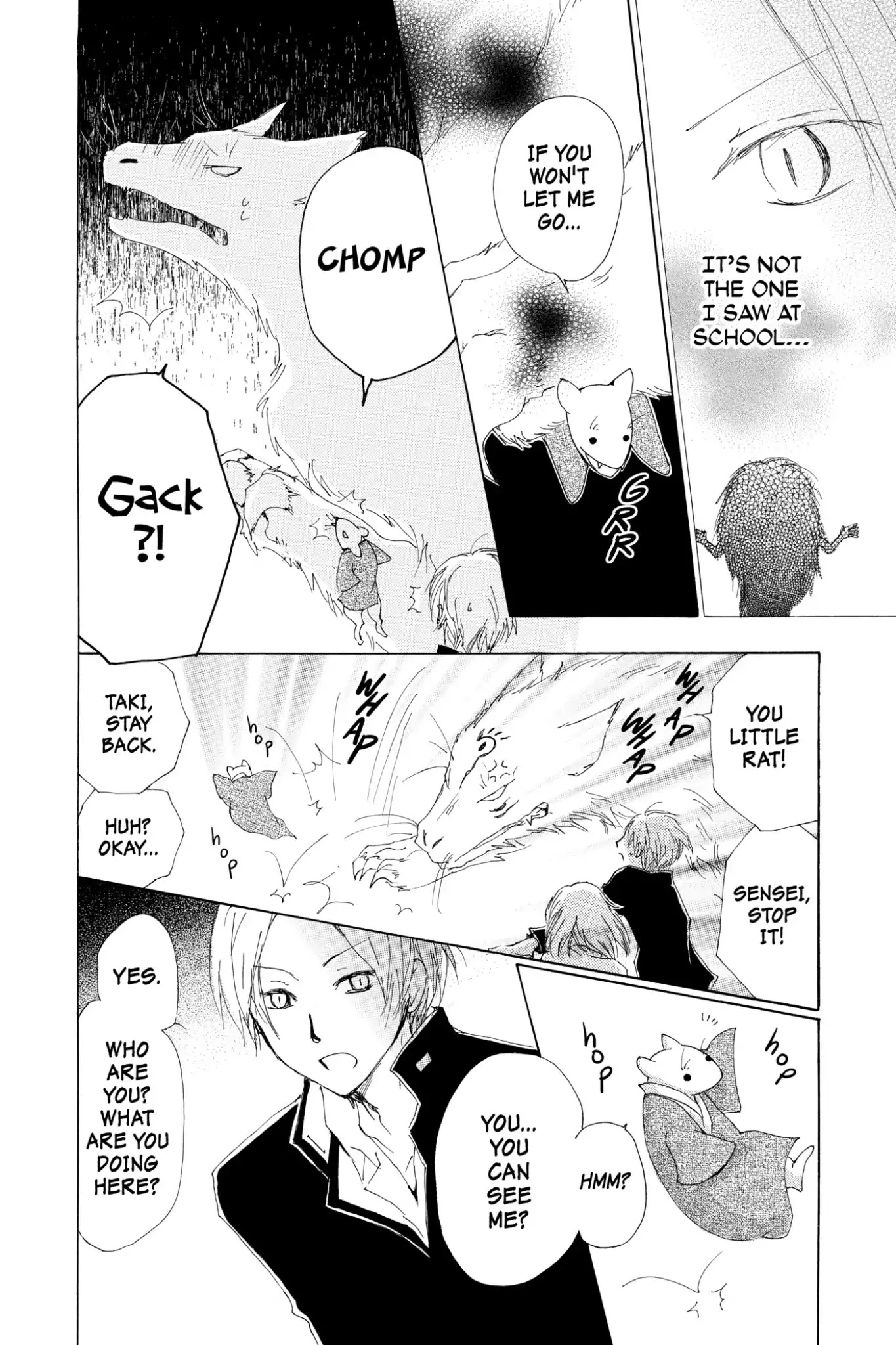 Natsume Yuujinchou Chapter 65 page 5 - Chapter 65