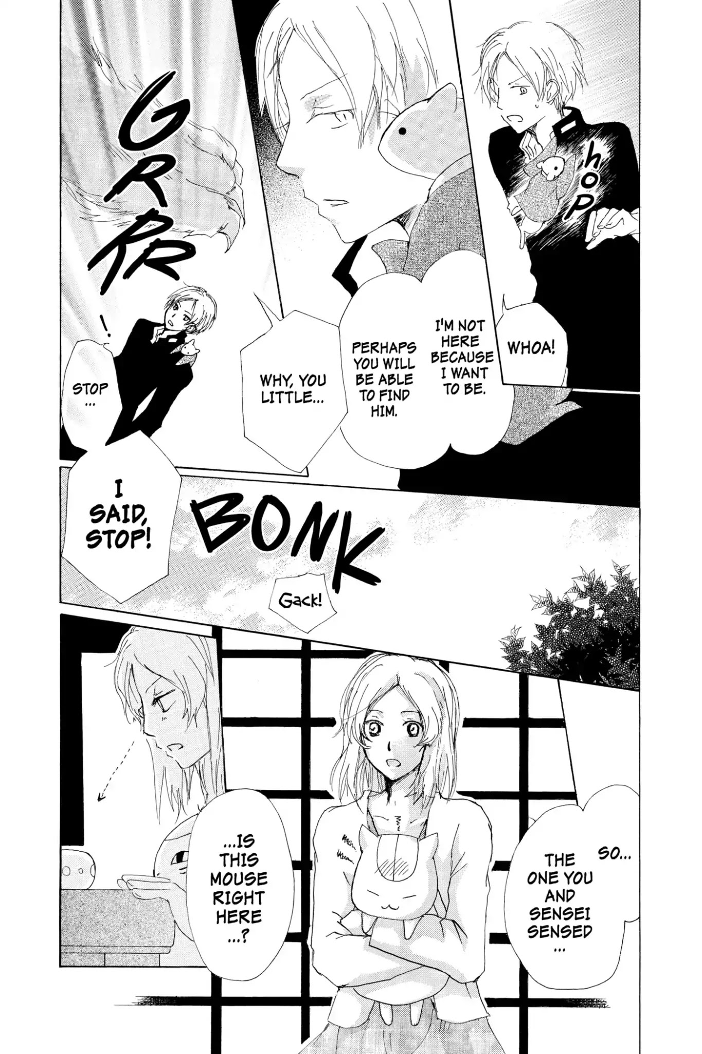 Natsume Yuujinchou Chapter 65 page 6 - Chapter 65