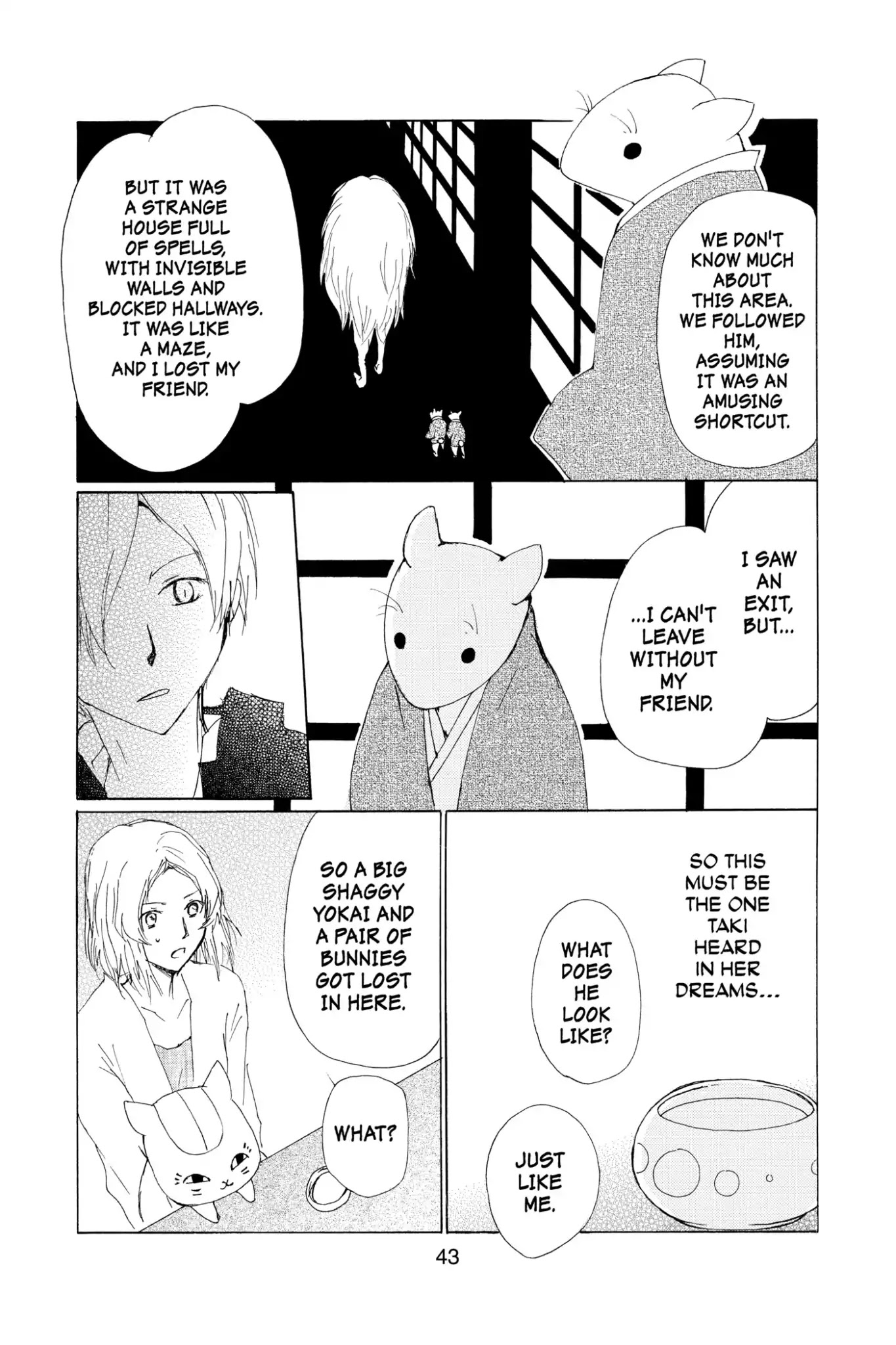 Natsume Yuujinchou Chapter 65 page 8 - Chapter 65