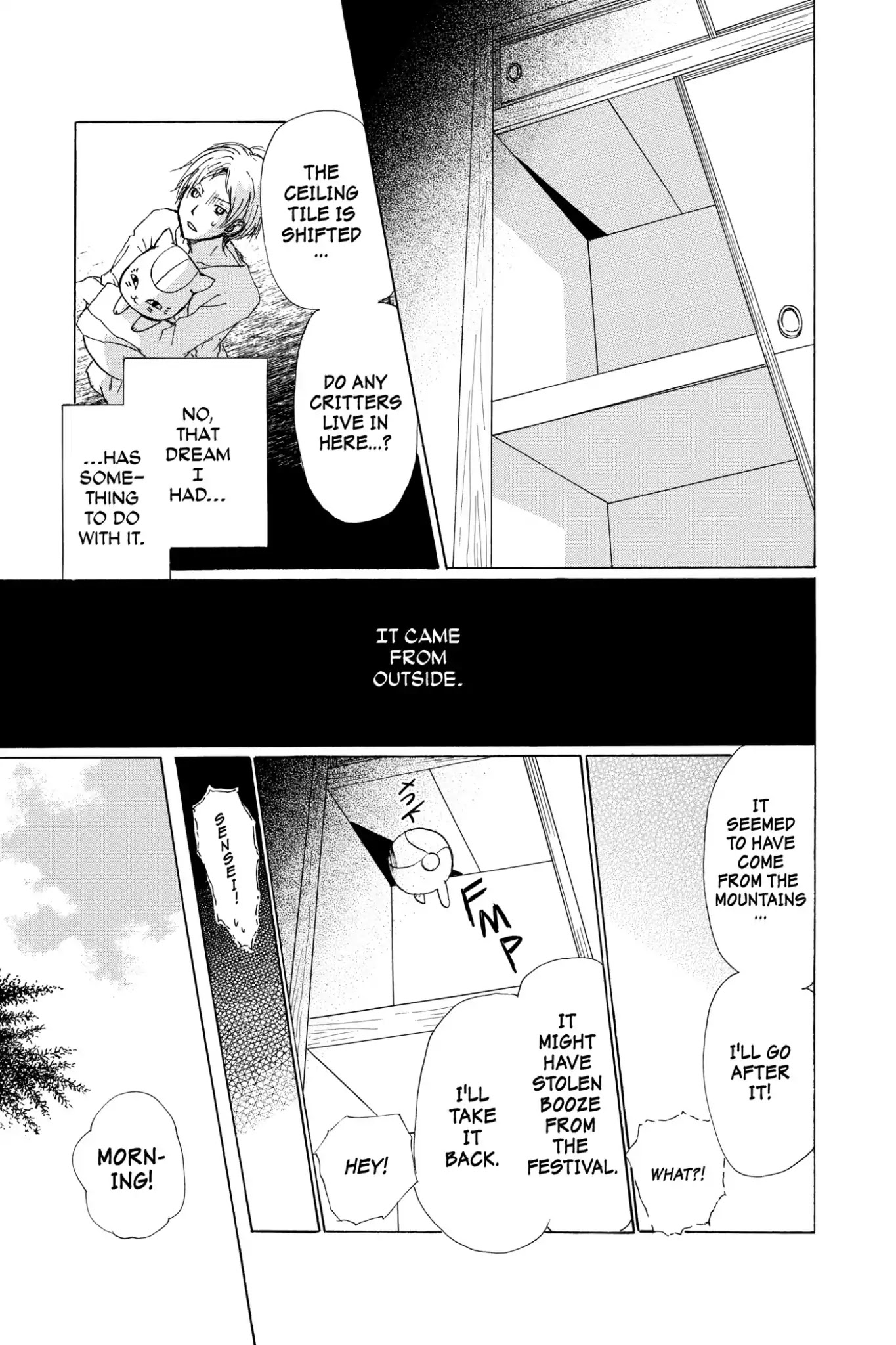Natsume Yuujinchou Chapter 66 page 19 - Chapter 66