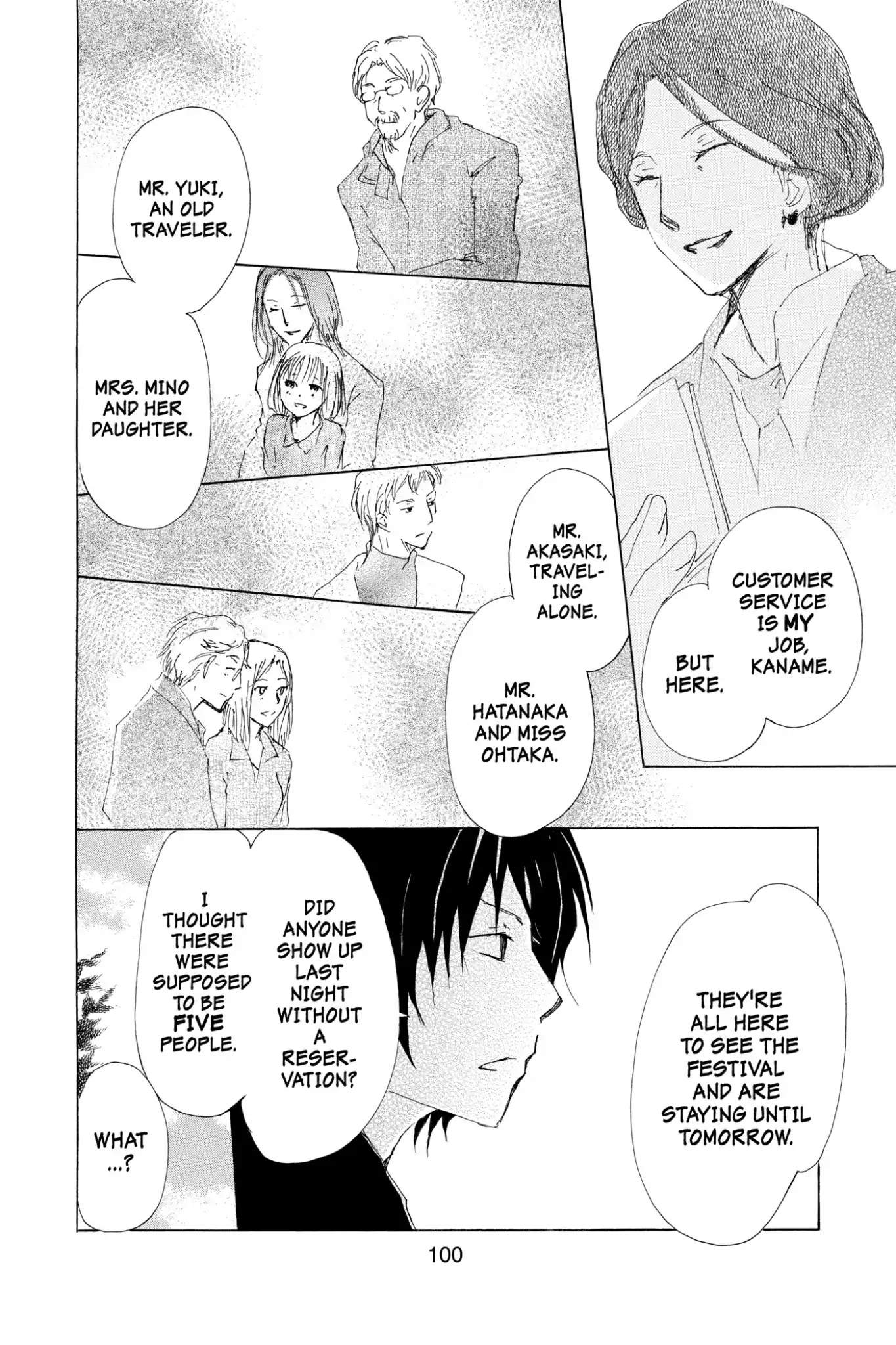 Natsume Yuujinchou Chapter 66 page 24 - Chapter 66