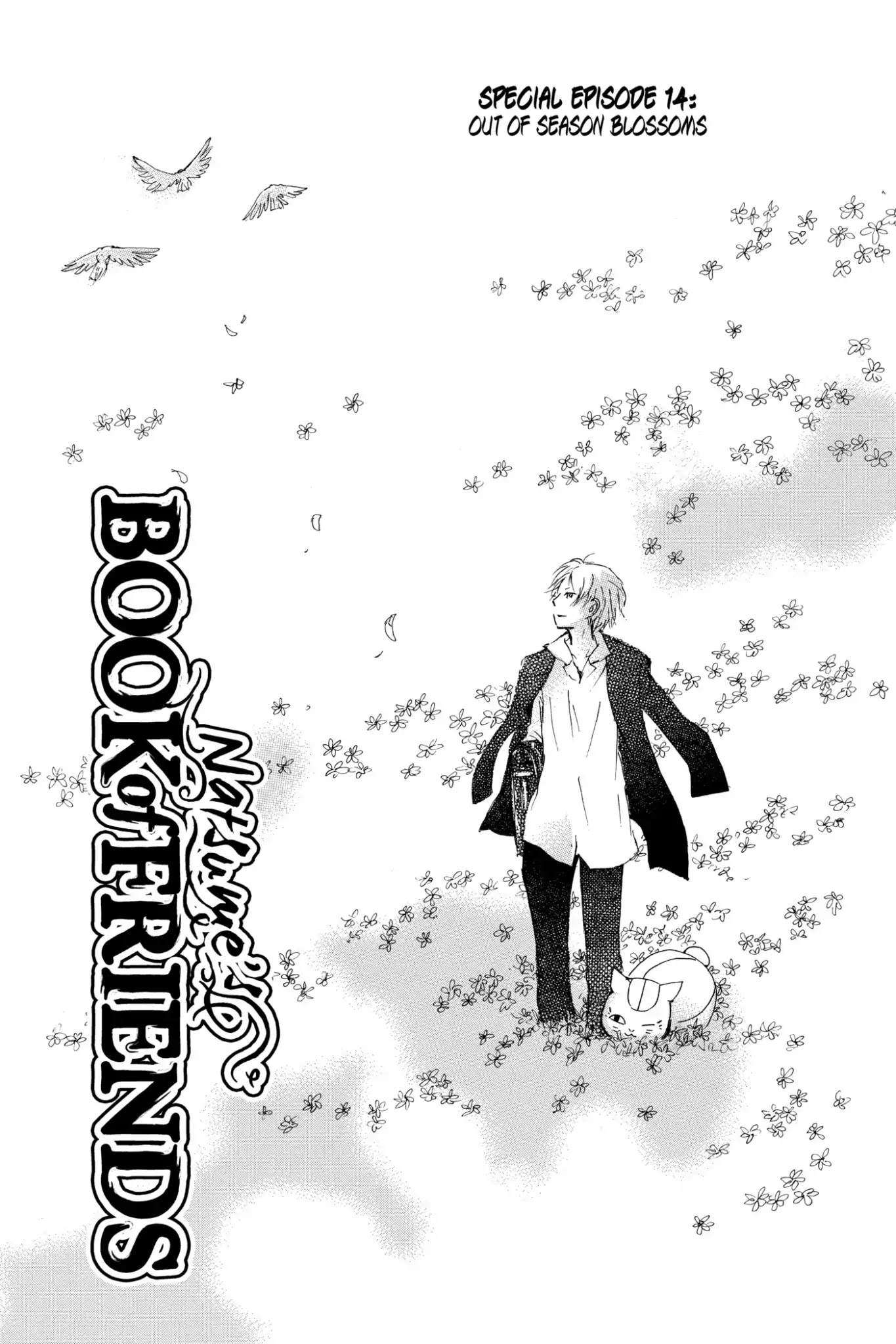 Natsume Yuujinchou Chapter 67.5 page 1 - Vol.16 Special Episode 14: Out of Season Blossoms