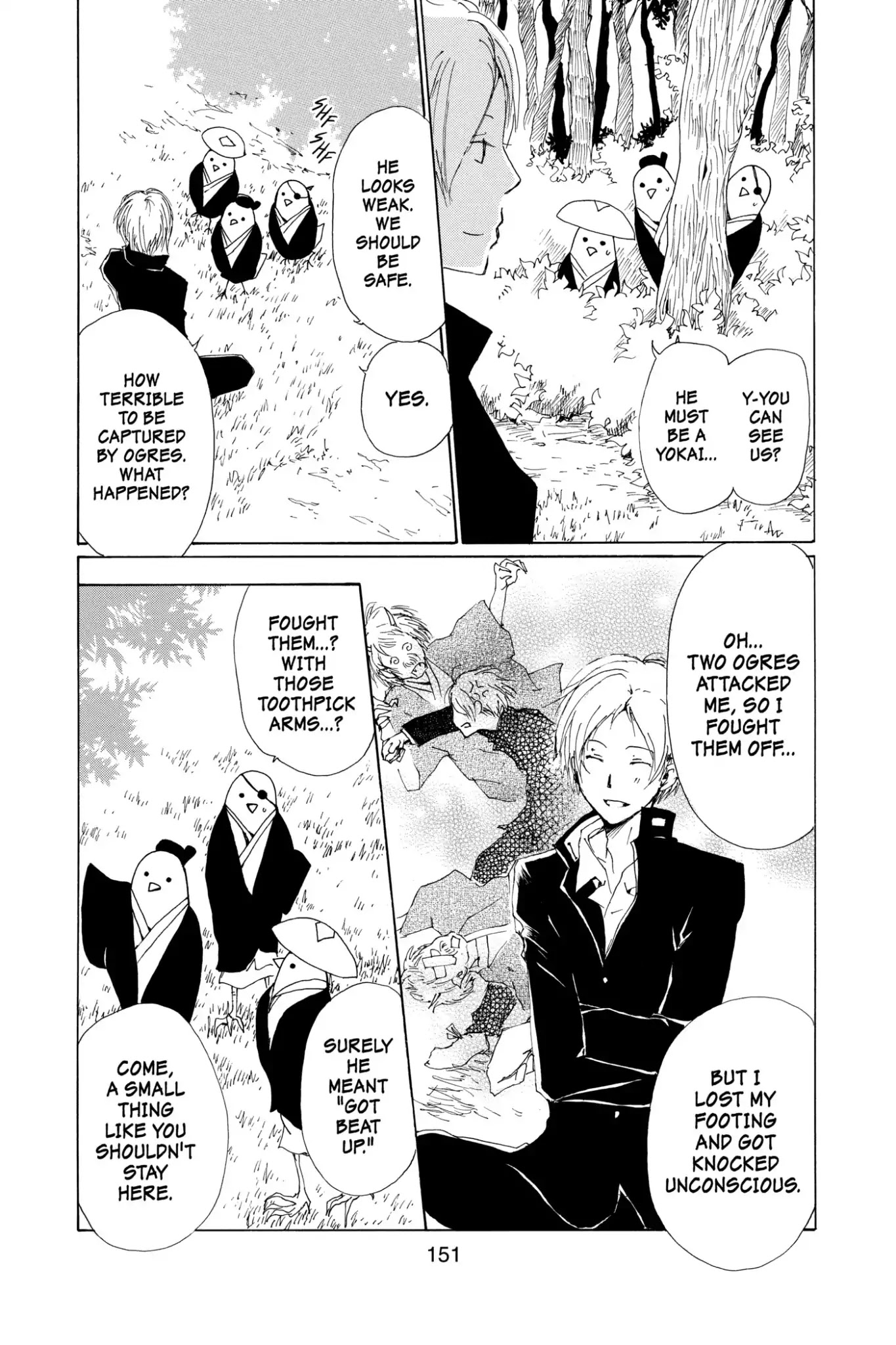 Natsume Yuujinchou Chapter 67.5 page 11 - Vol.16 Special Episode 14: Out of Season Blossoms