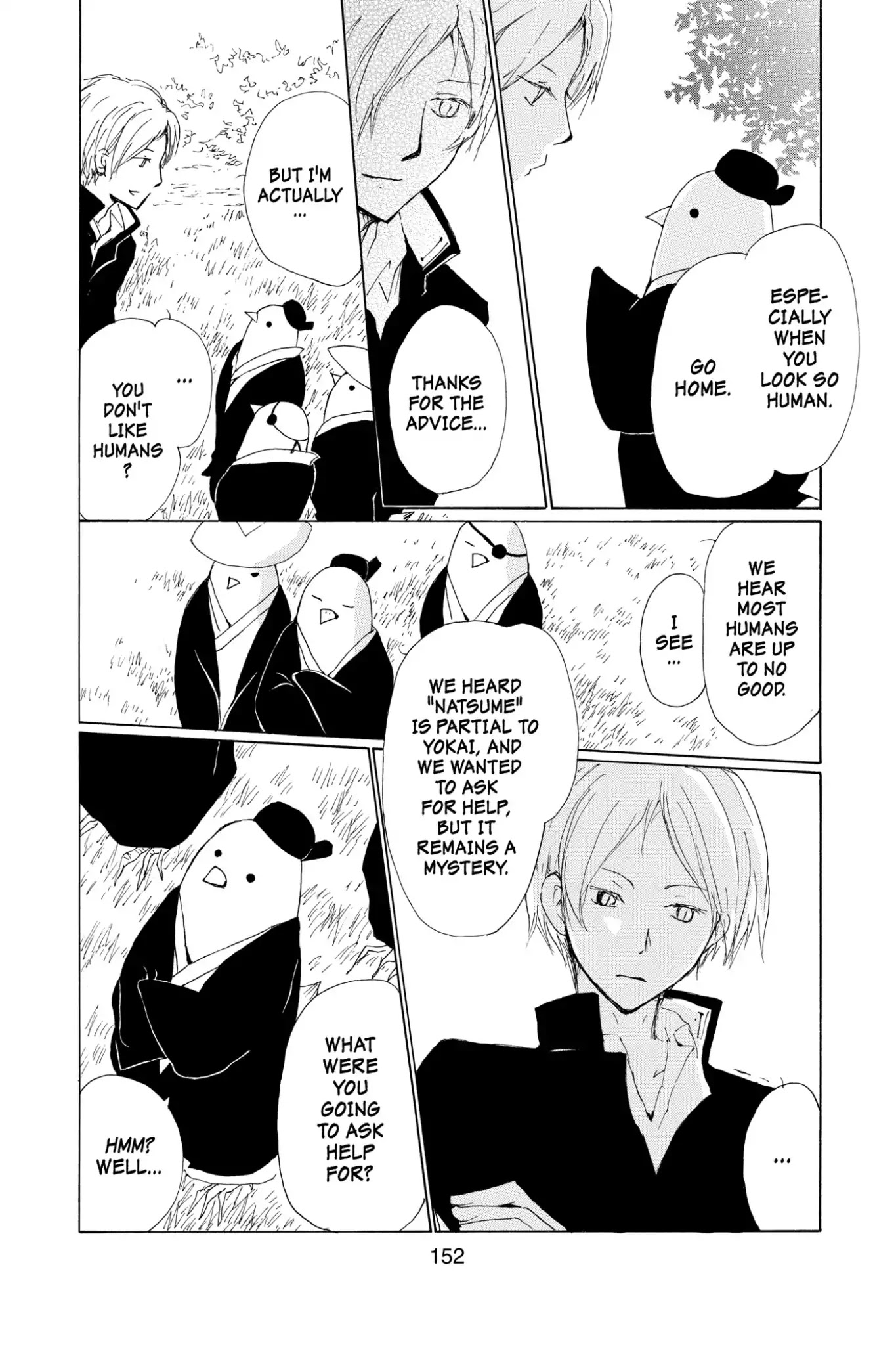 Natsume Yuujinchou Chapter 67.5 page 12 - Vol.16 Special Episode 14: Out of Season Blossoms