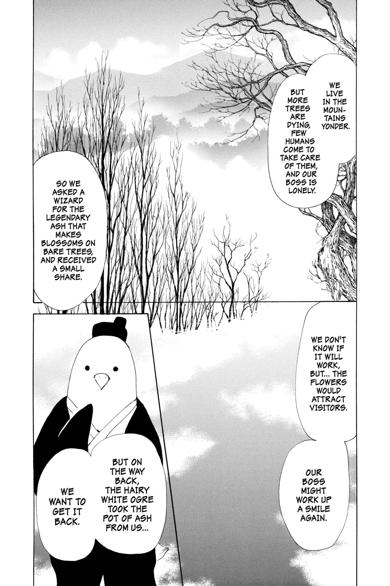 Natsume Yuujinchou Chapter 67.5 page 13 - Vol.16 Special Episode 14: Out of Season Blossoms