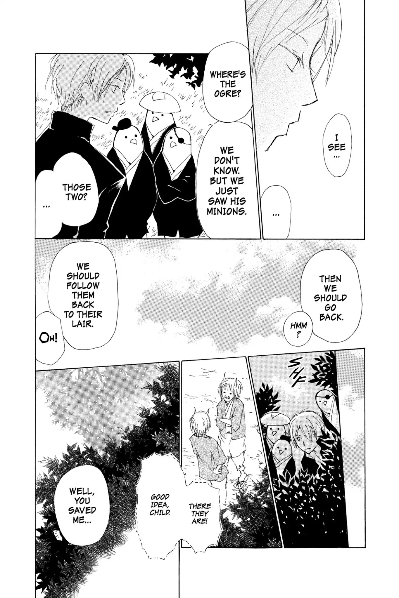 Natsume Yuujinchou Chapter 67.5 page 14 - Vol.16 Special Episode 14: Out of Season Blossoms