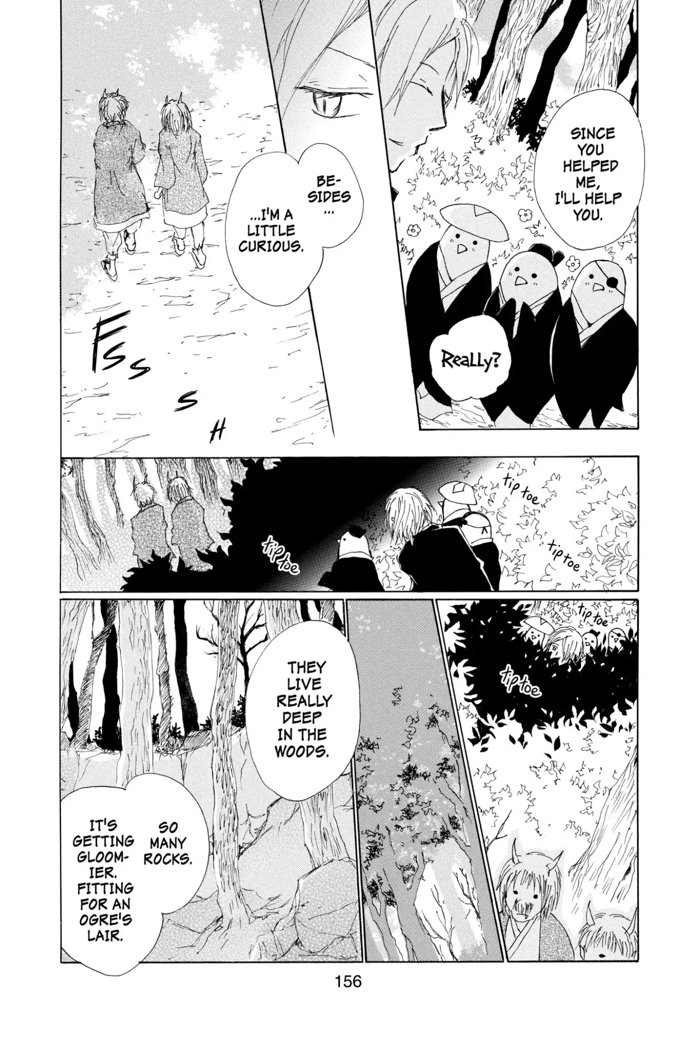 Natsume Yuujinchou Chapter 67.5 page 16 - Vol.16 Special Episode 14: Out of Season Blossoms