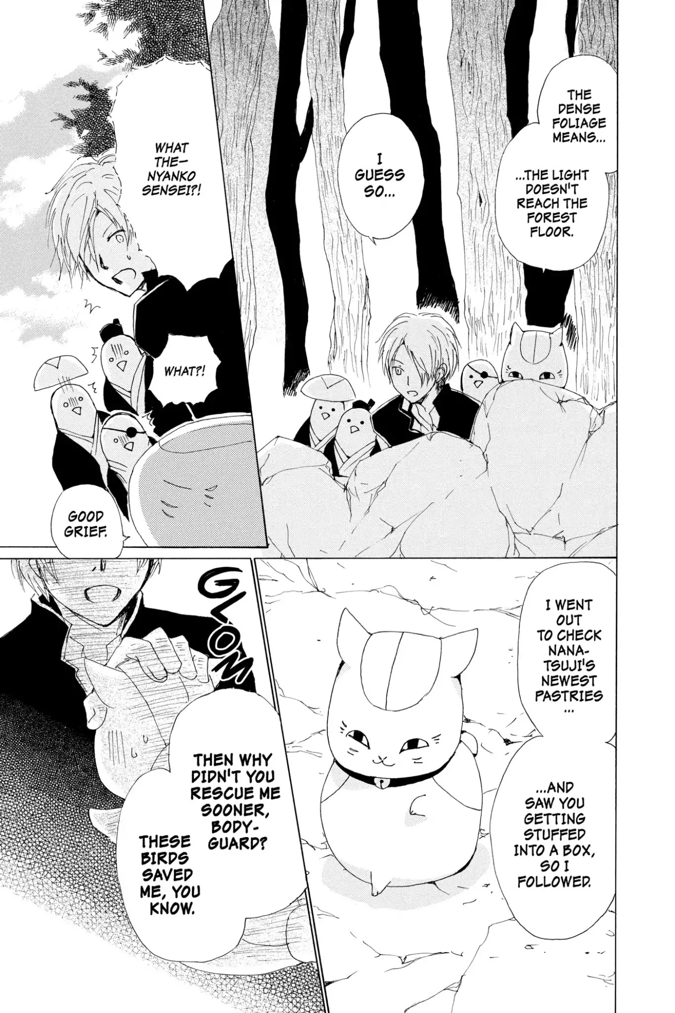 Natsume Yuujinchou Chapter 67.5 page 17 - Vol.16 Special Episode 14: Out of Season Blossoms