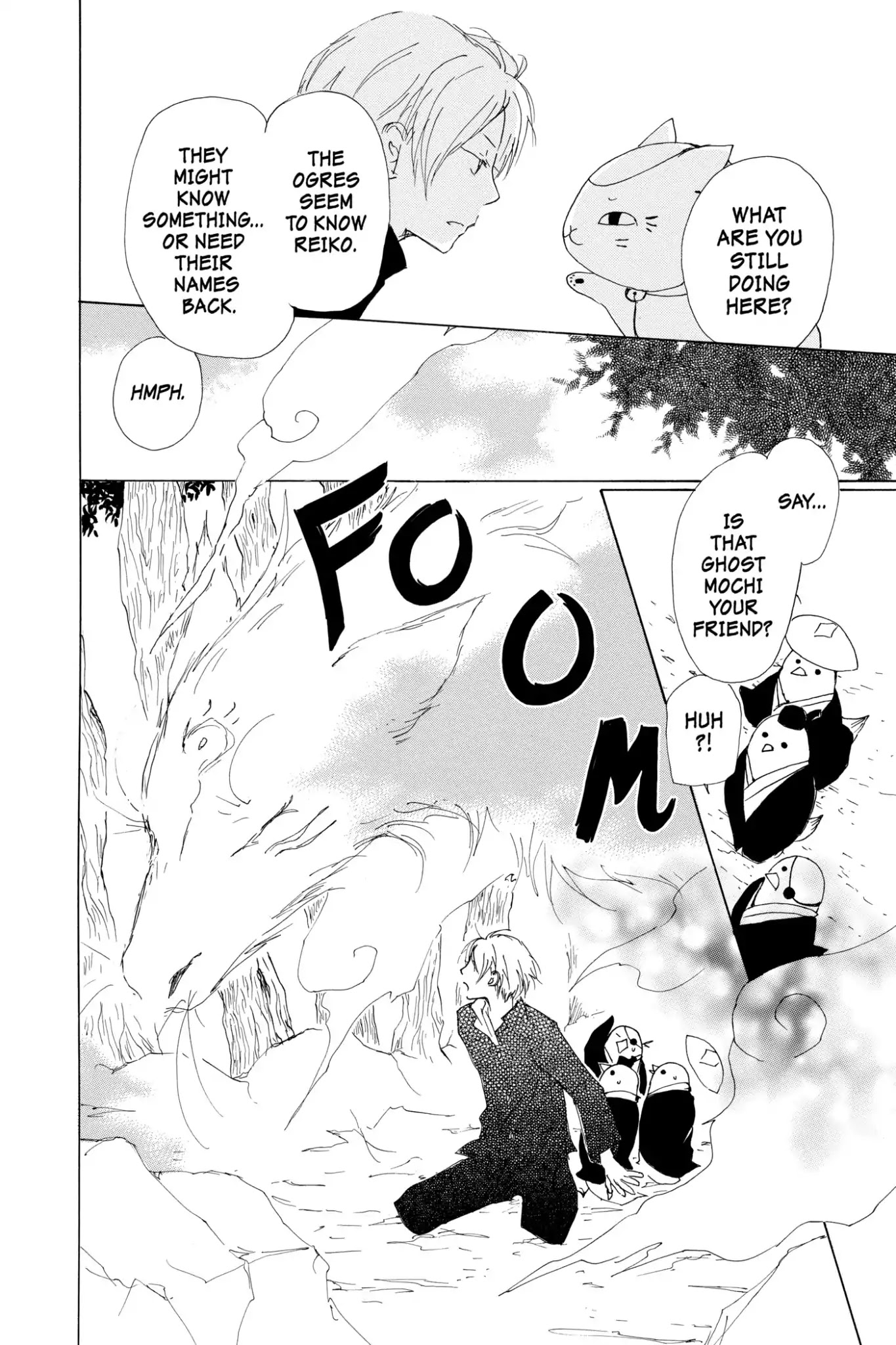 Natsume Yuujinchou Chapter 67.5 page 18 - Vol.16 Special Episode 14: Out of Season Blossoms