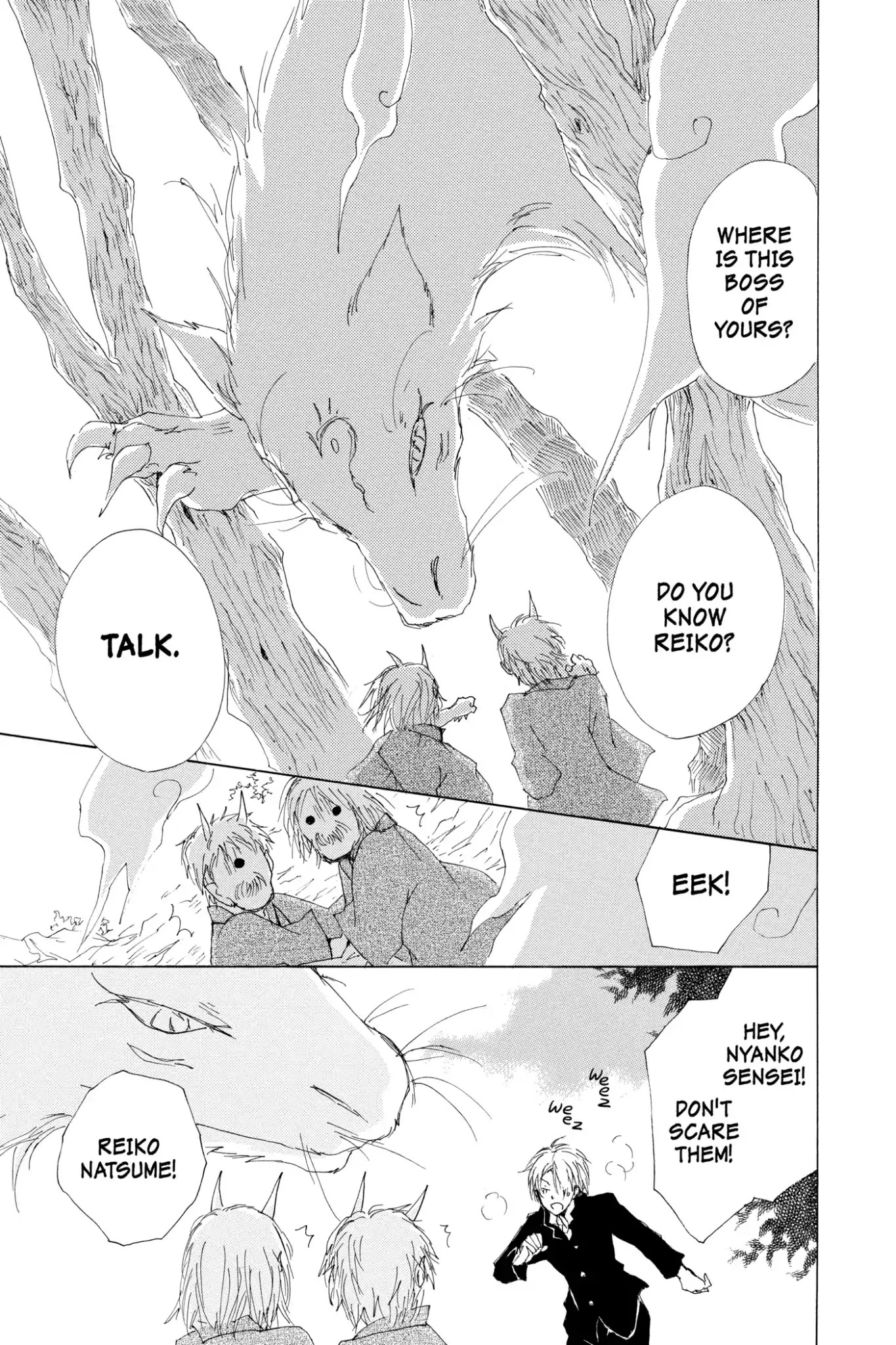 Natsume Yuujinchou Chapter 67.5 page 21 - Vol.16 Special Episode 14: Out of Season Blossoms