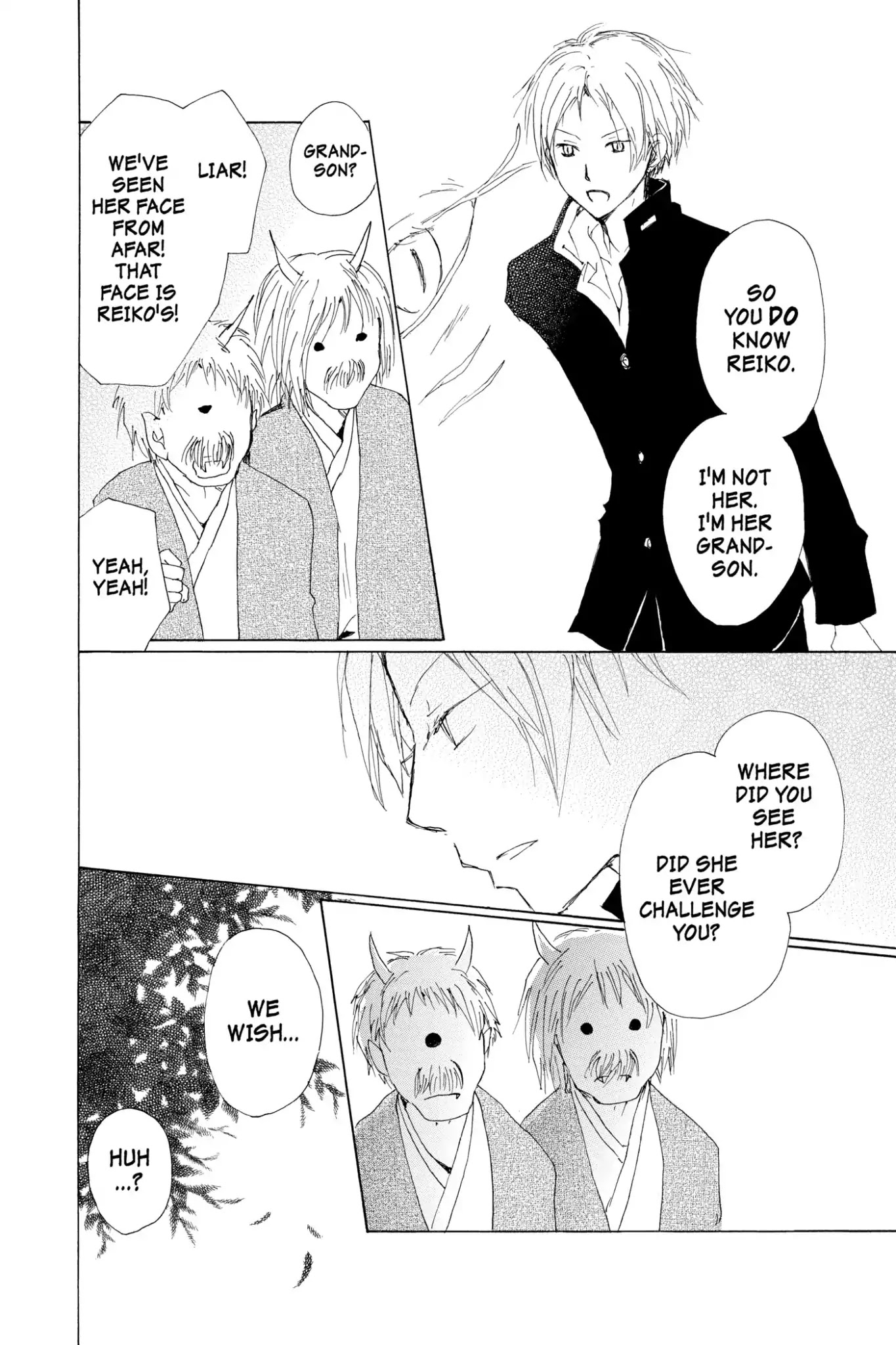 Natsume Yuujinchou Chapter 67.5 page 22 - Vol.16 Special Episode 14: Out of Season Blossoms