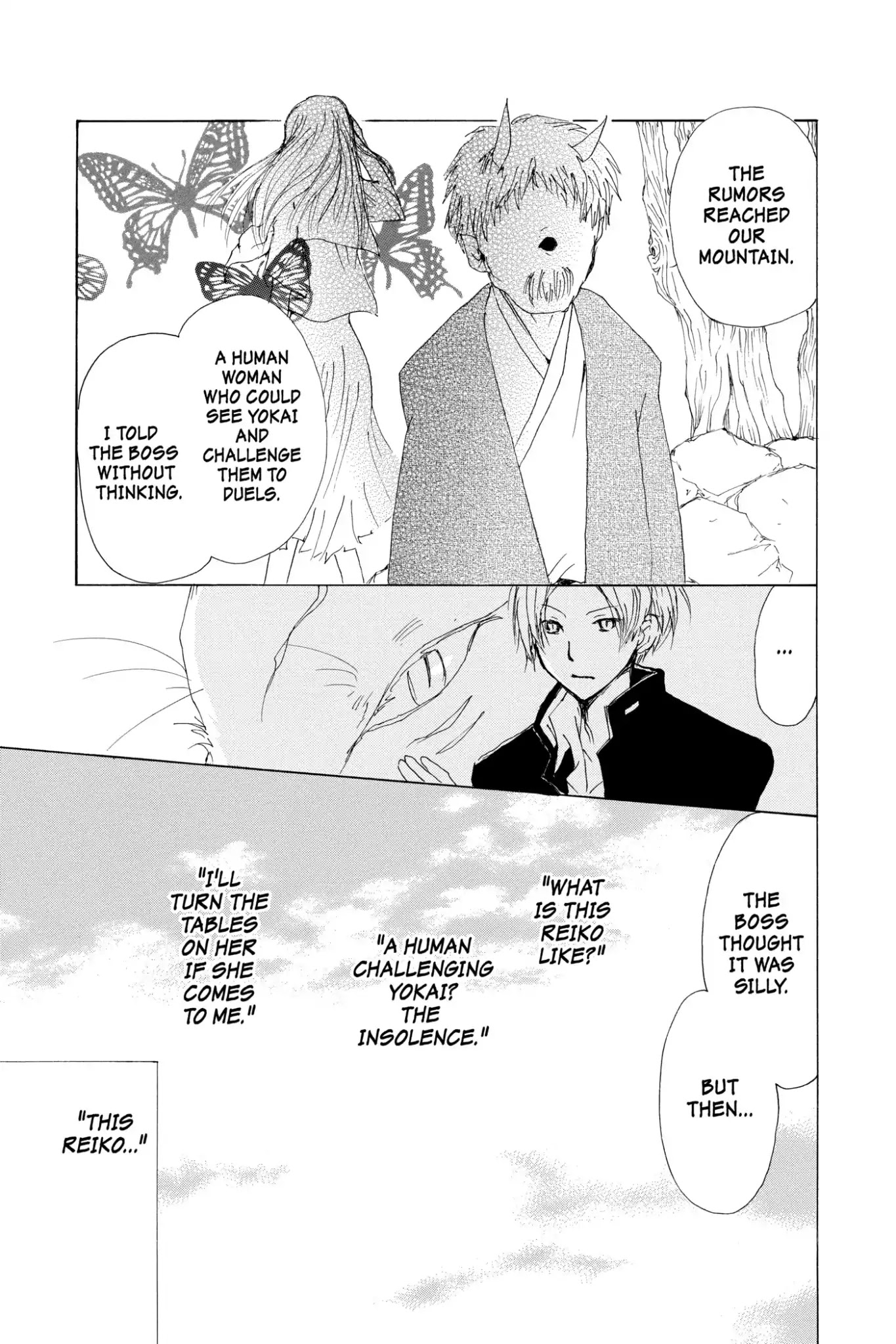 Natsume Yuujinchou Chapter 67.5 page 23 - Vol.16 Special Episode 14: Out of Season Blossoms
