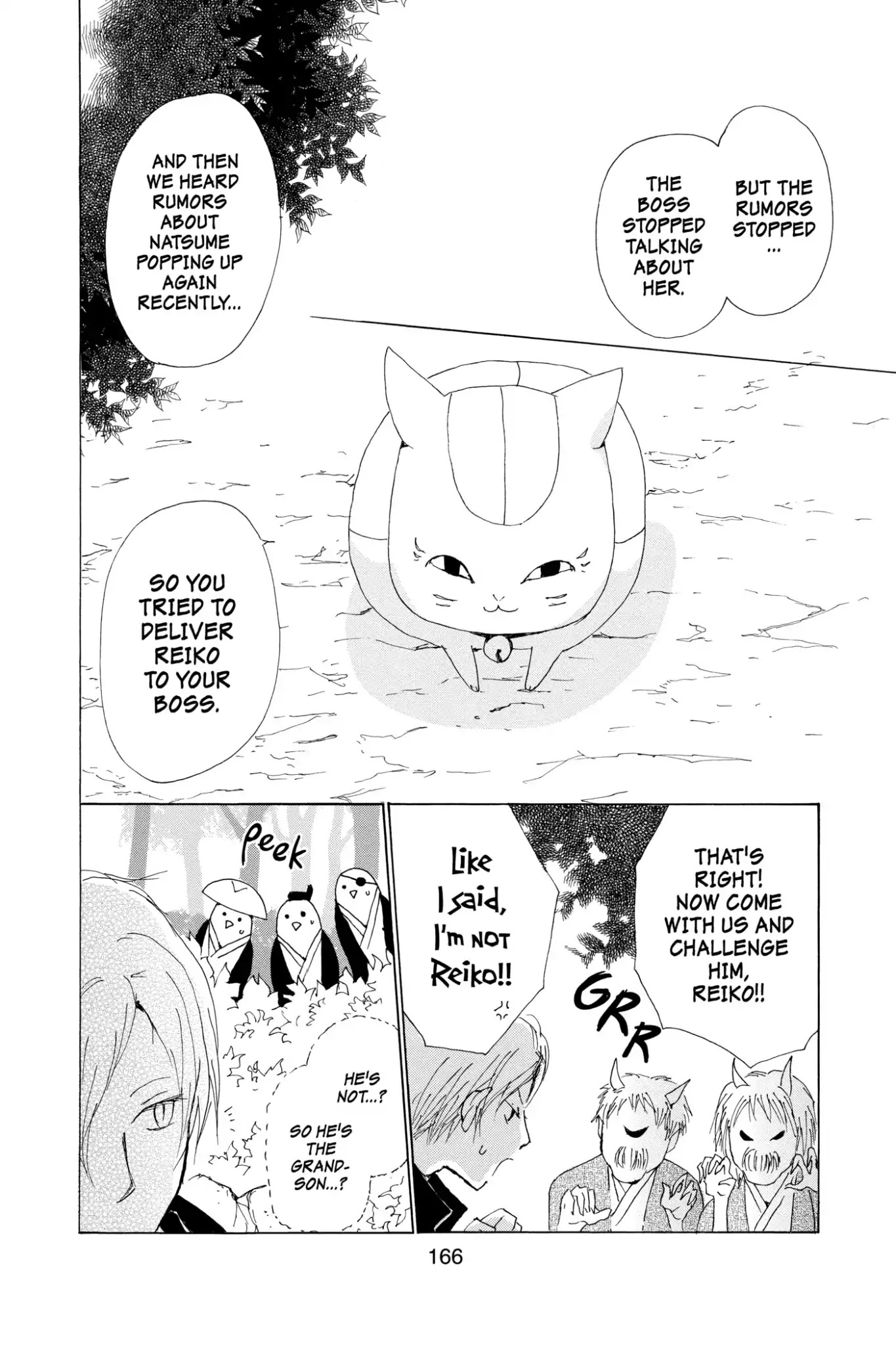 Natsume Yuujinchou Chapter 67.5 page 26 - Vol.16 Special Episode 14: Out of Season Blossoms