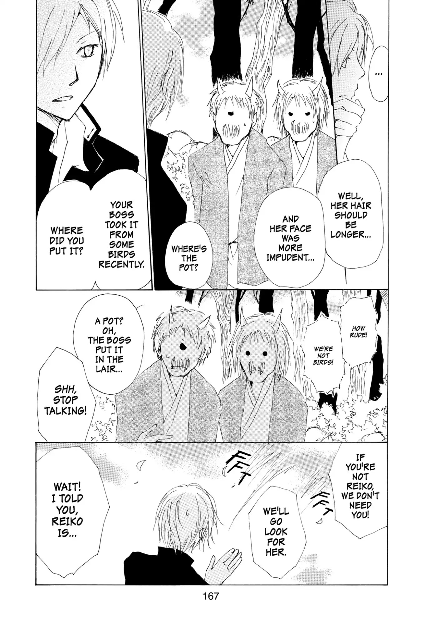 Natsume Yuujinchou Chapter 67.5 page 27 - Vol.16 Special Episode 14: Out of Season Blossoms