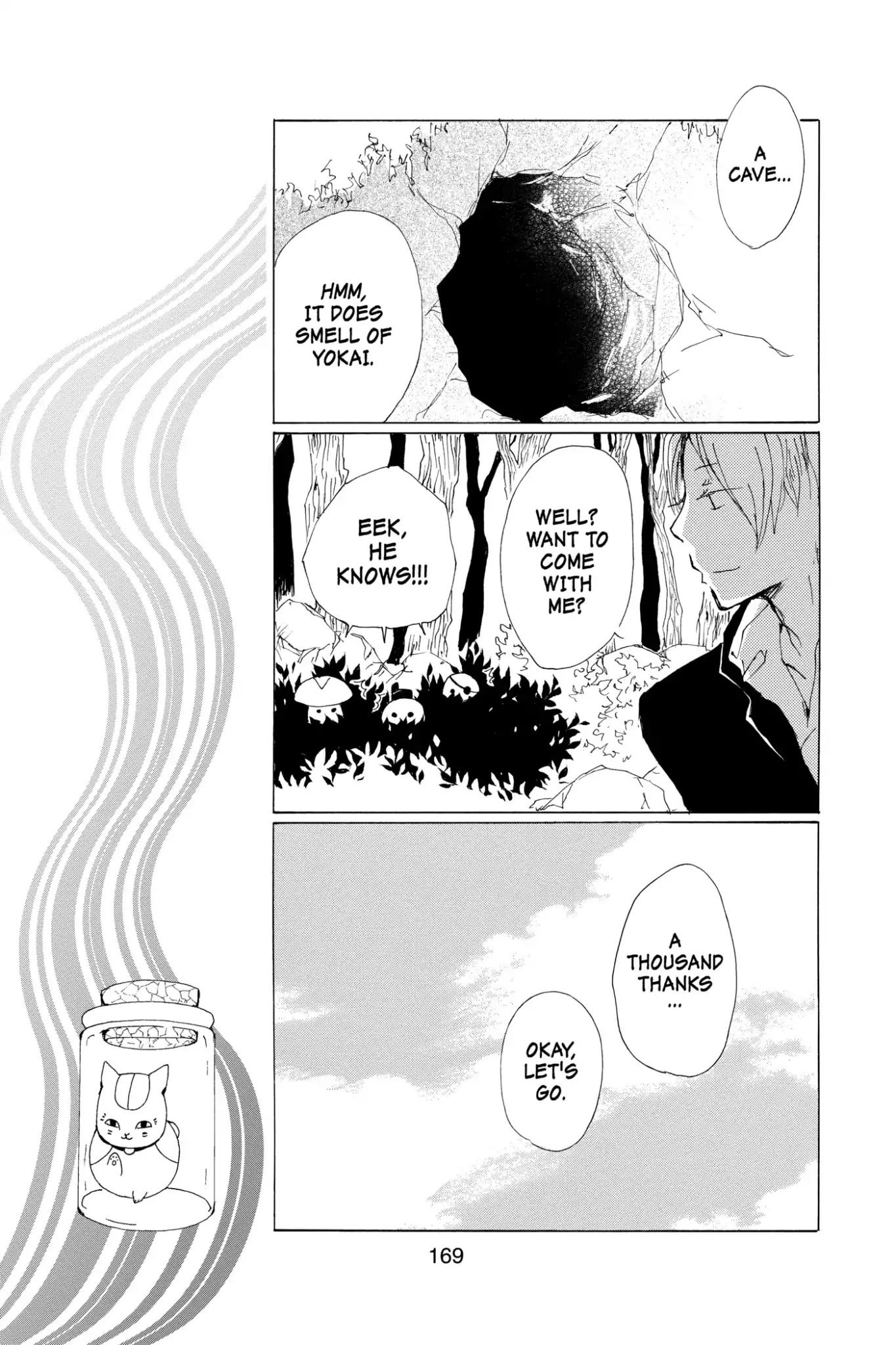 Natsume Yuujinchou Chapter 67.5 page 29 - Vol.16 Special Episode 14: Out of Season Blossoms